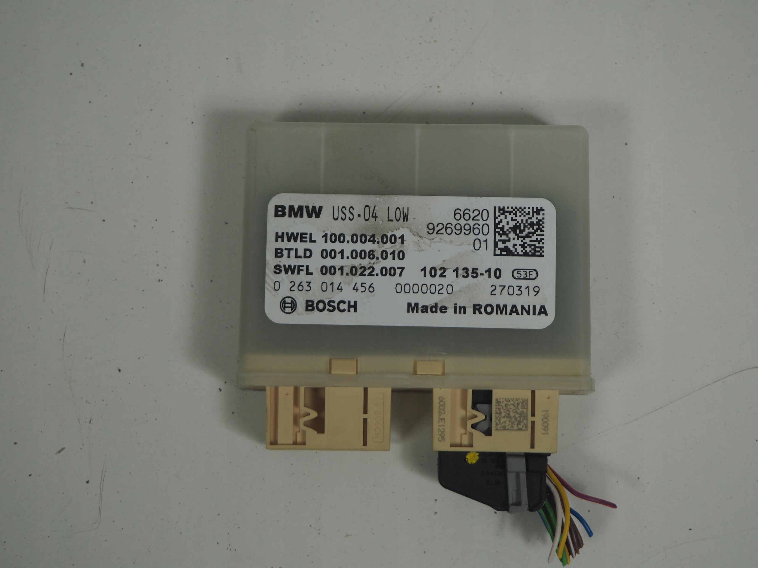 Блок управления PDC BMW G20 9269960