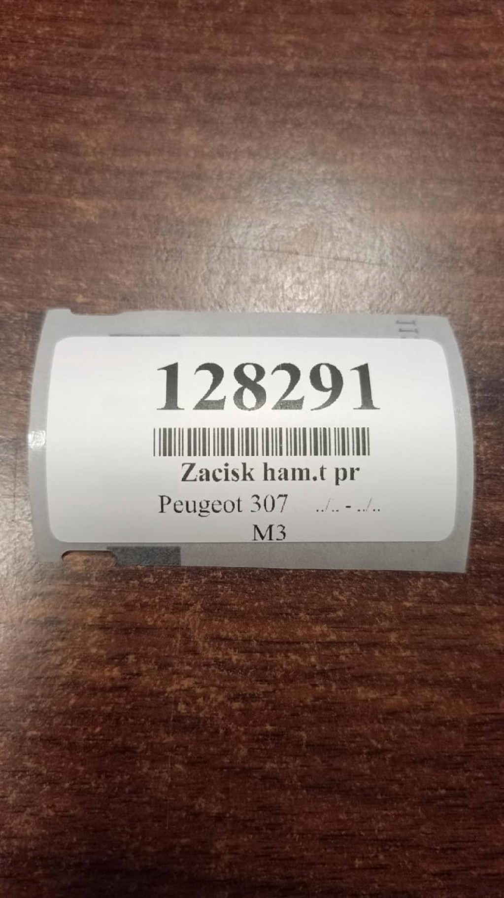 PEUGEOT 307 2.0 HDI caliper brake right rear part