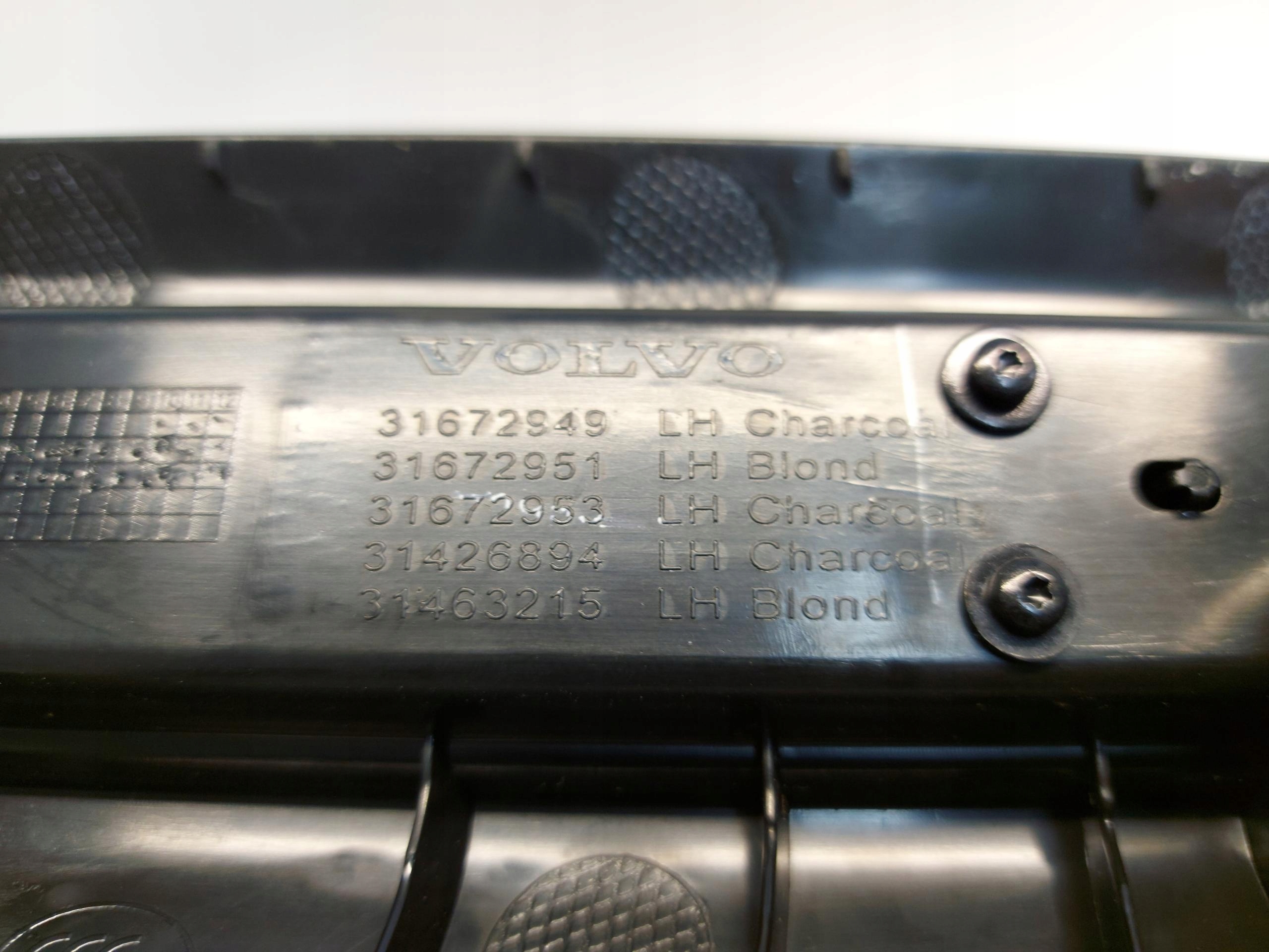 VOLVO XC60 II moulding threshold inner R-design left 31672949