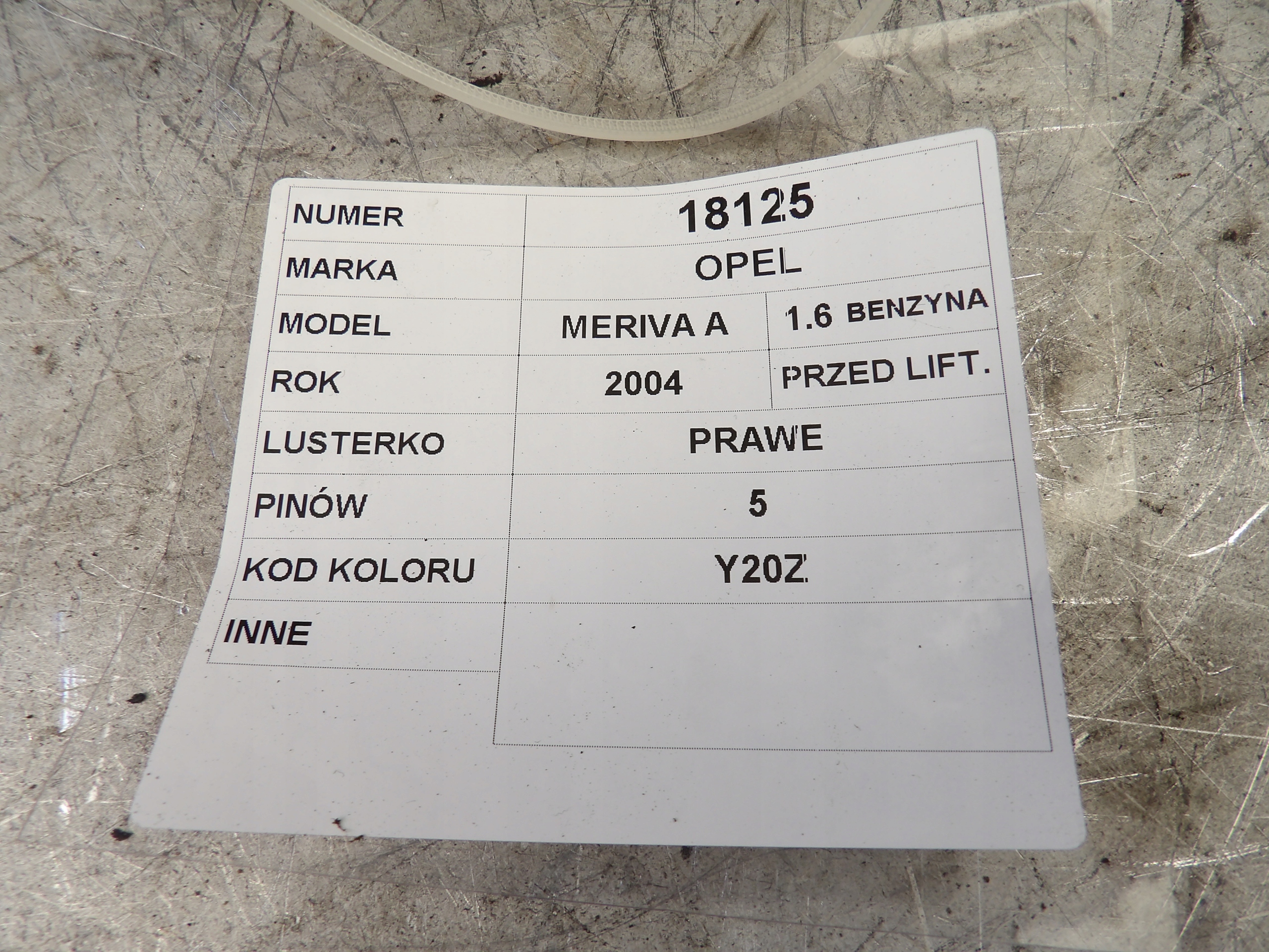 Opel Meriva A mirror right 5 vertical lak. Y20Z