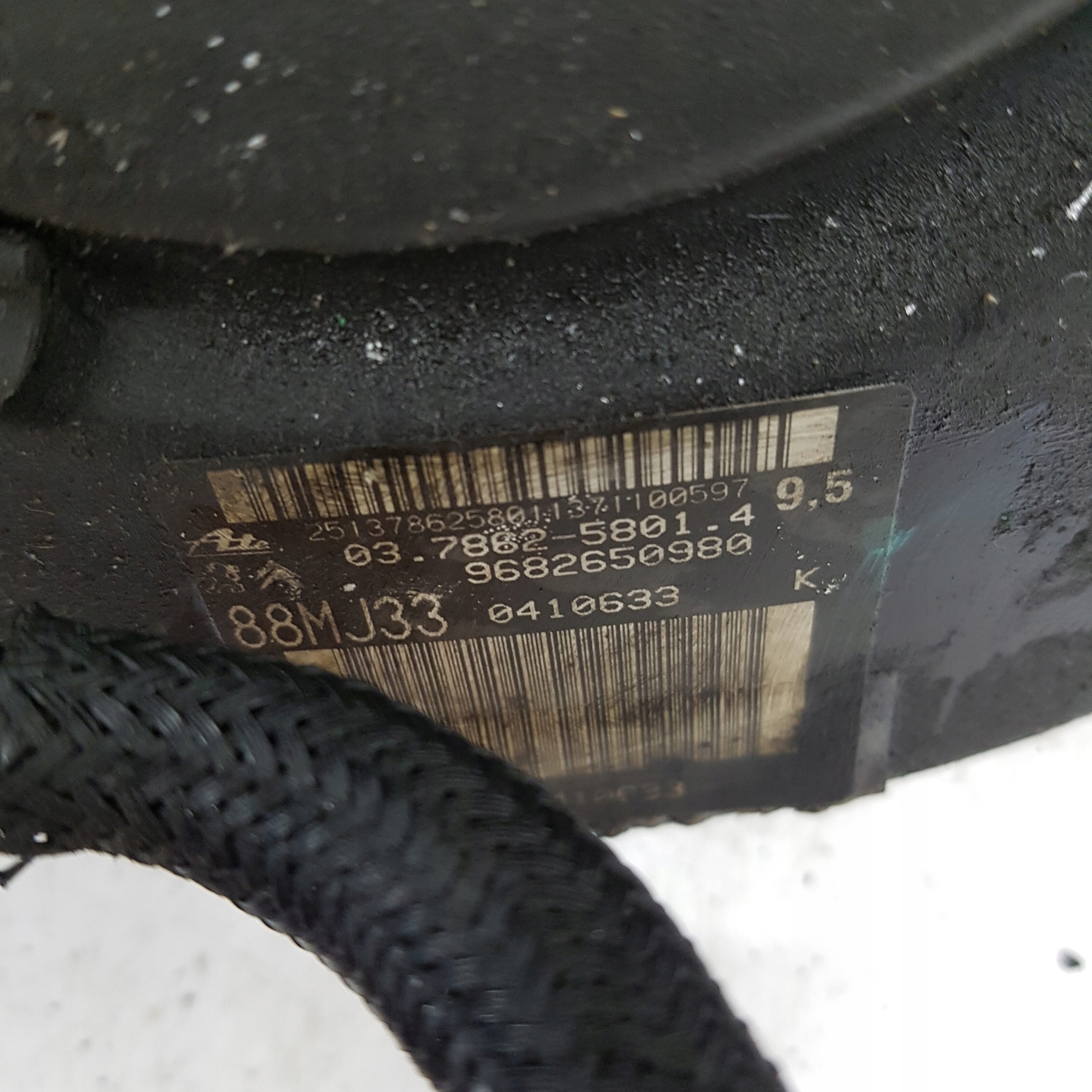 Servofreno servo PEUGEOT 5008 9682650980