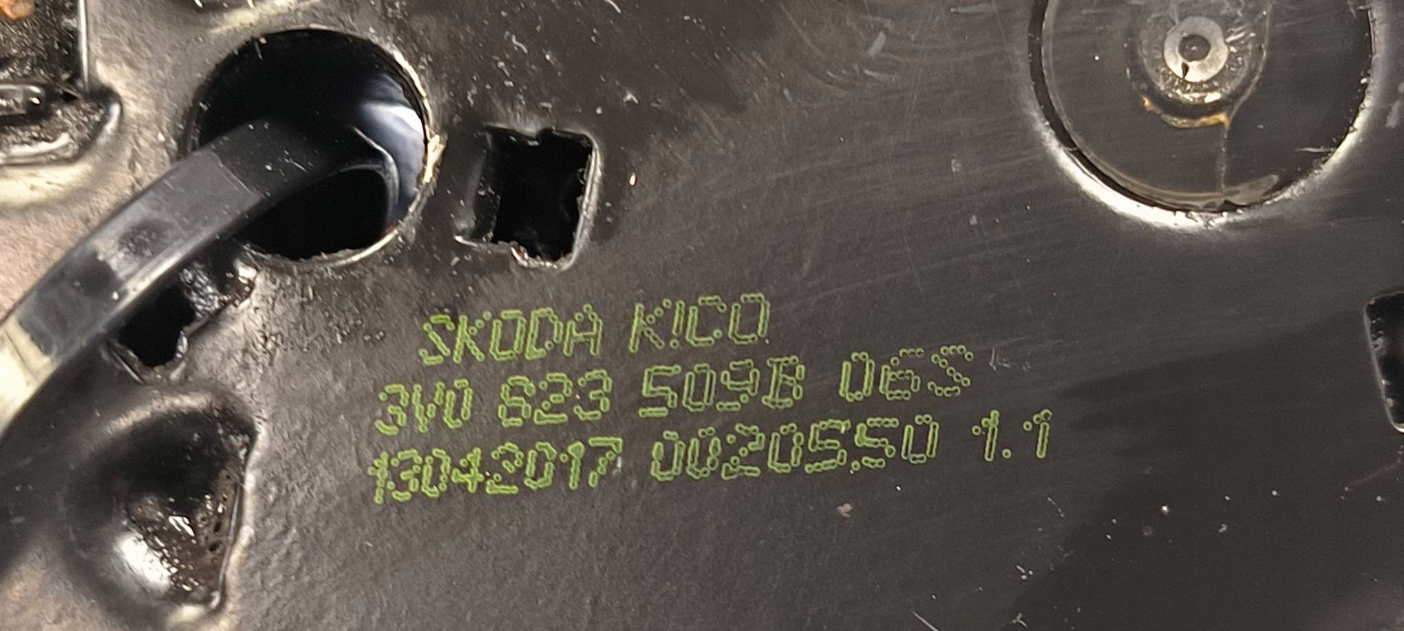 bonnet latch lock 3V0623509B SKODA SUPERB III