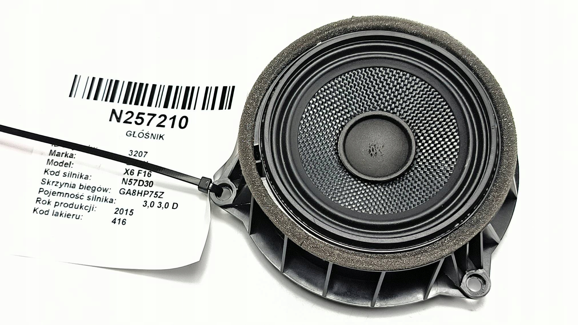 speaker BMW X6 F16