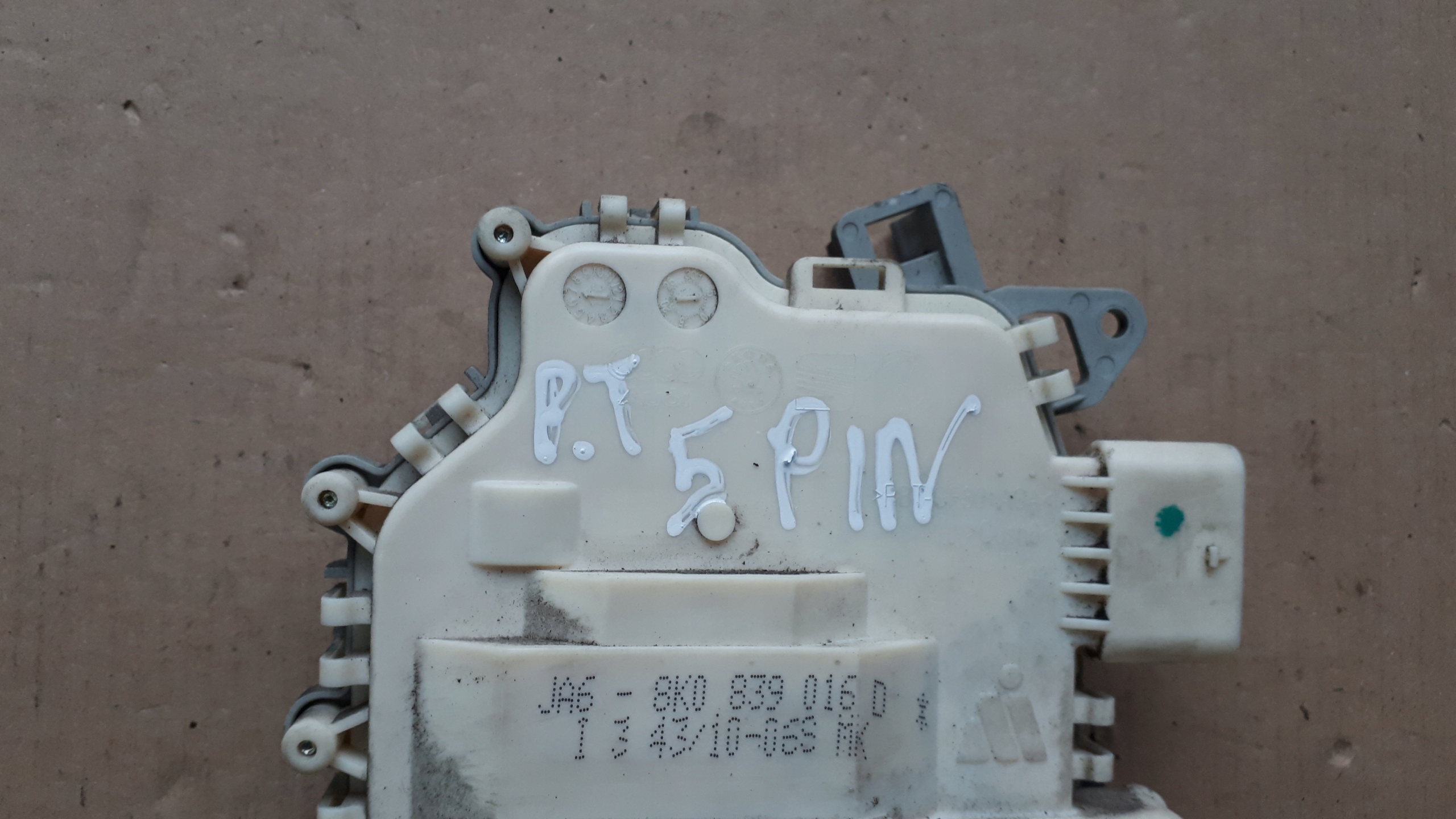S4 B8 A4 lock door right rear part 8K0839016D A5 Q5