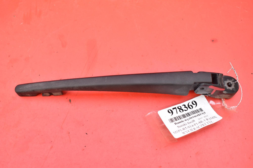 wischerarm heck SUZUKI SWIFT 5 V MK7 5D HB 10-15