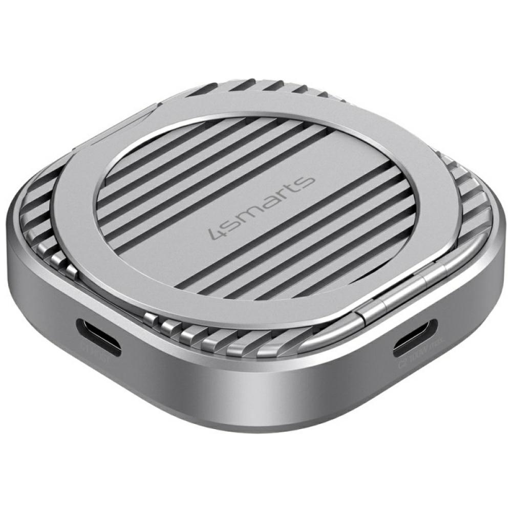 Magnetický kryt pro Ssd disk 4smarts do 4 Tb s 3C MagSafe stojánkem, šedý 541311