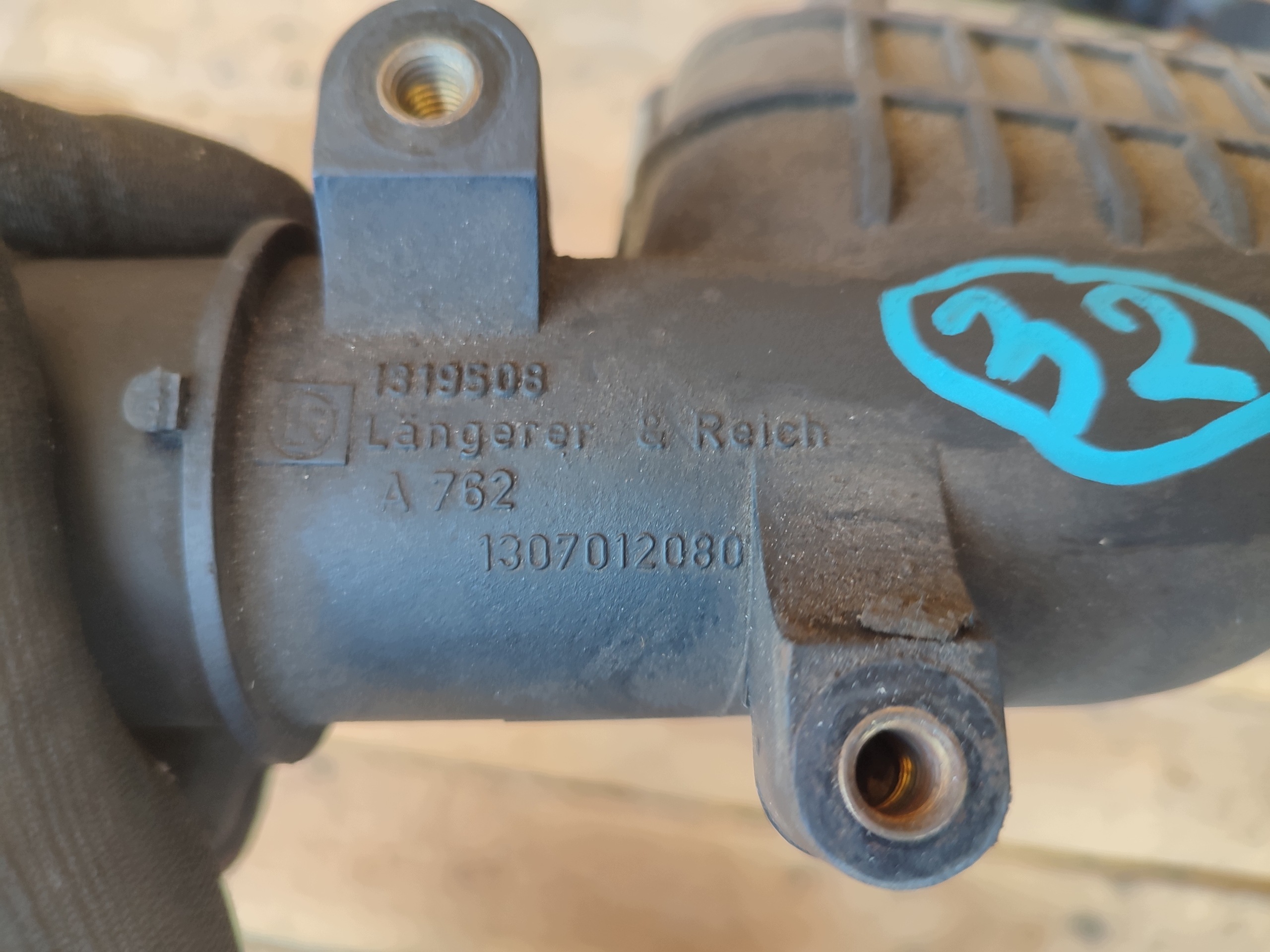 FIAT DUCATO 2.5 Kühler INTERCOOLER 1307012080