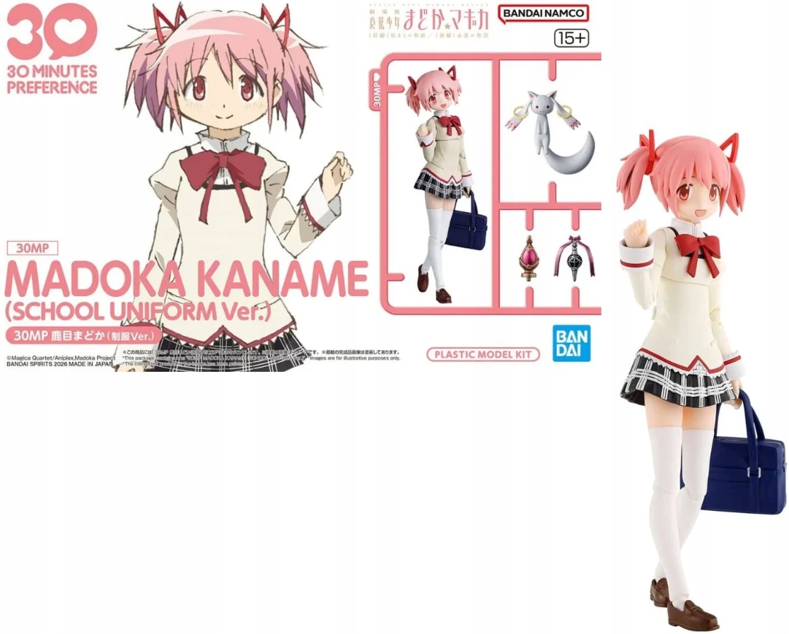30MP Madoka Kaname (Scholl Uniform) Model Kit