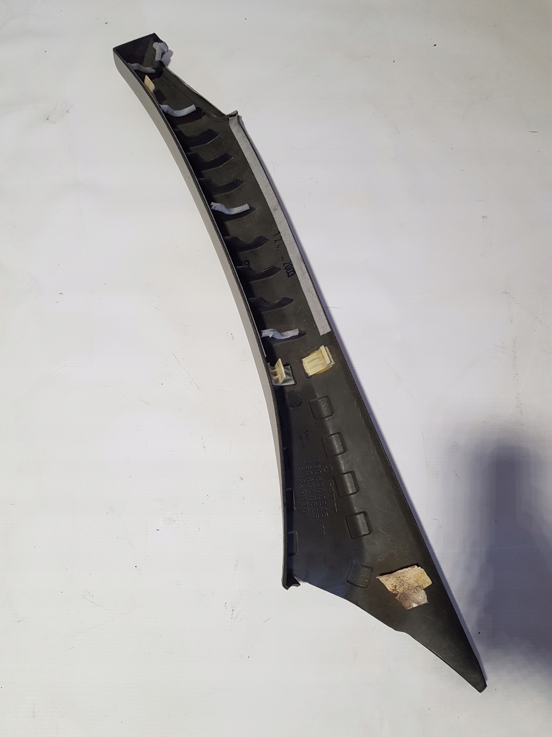 right cover SLUPKA side MERCEDES SL R230