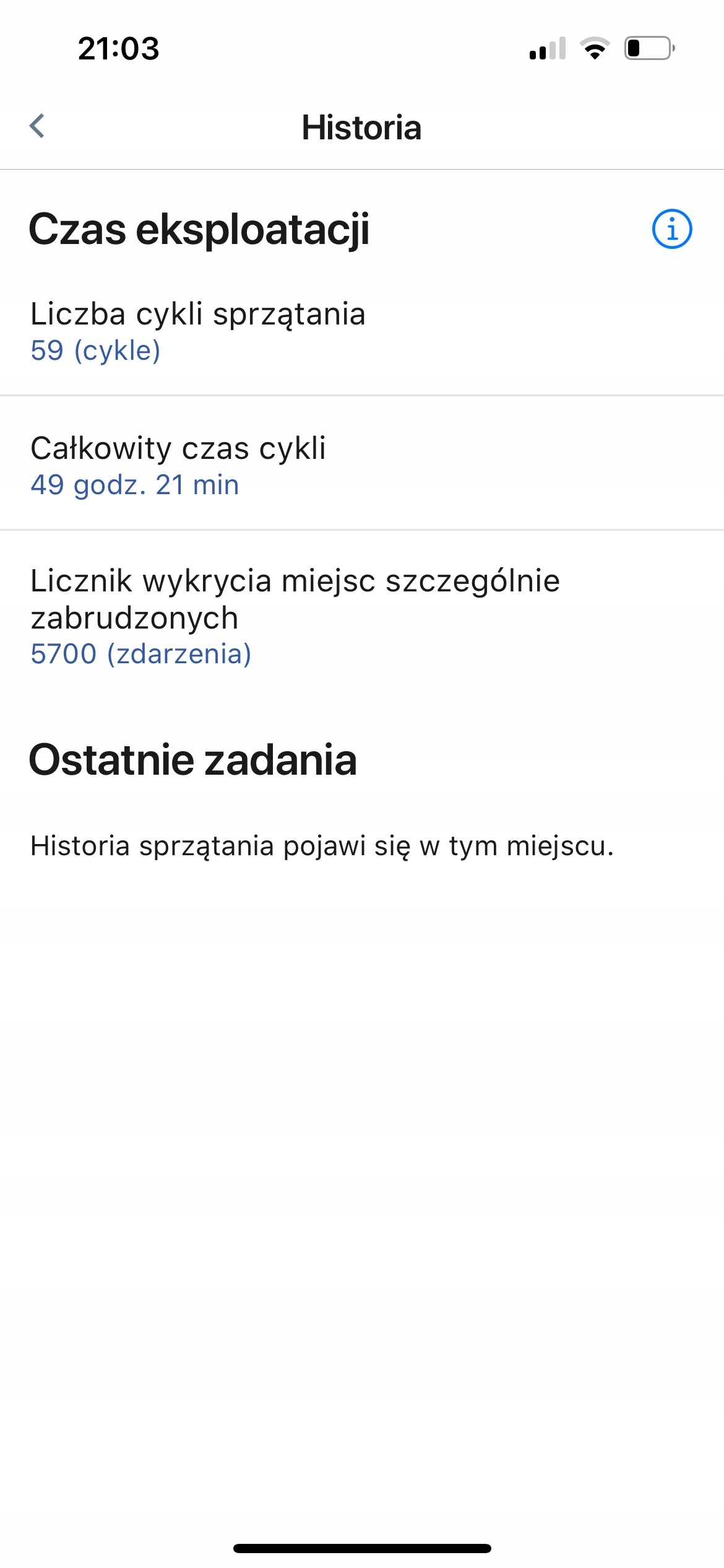ROBOT SPRZĄTAJACY AUTOMATYCZNY iRobot ROOMBA e5154 WIFI Marka iRobot