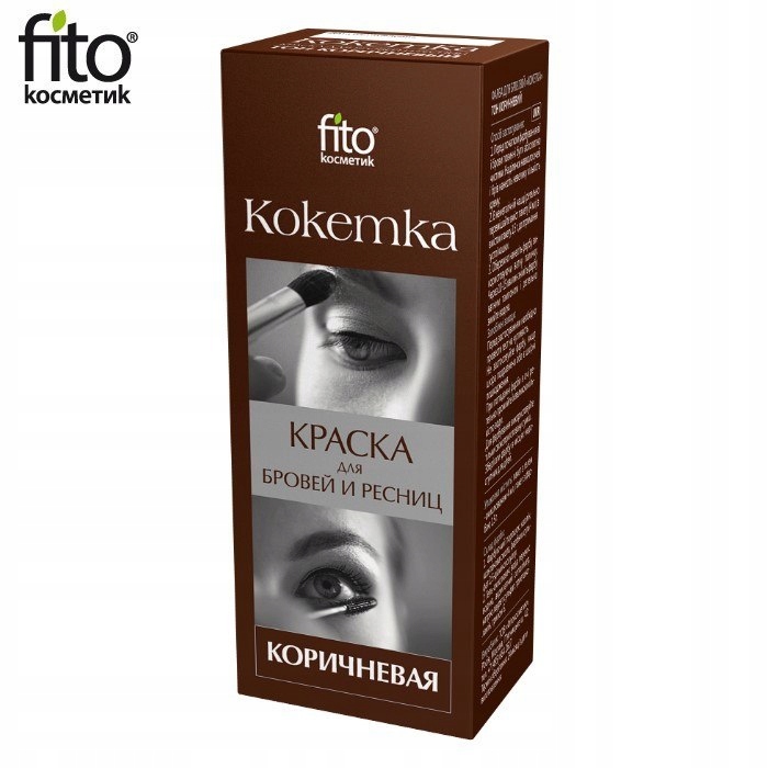 

Fito Henna do brwi i rzęs Brązowa 1,5g