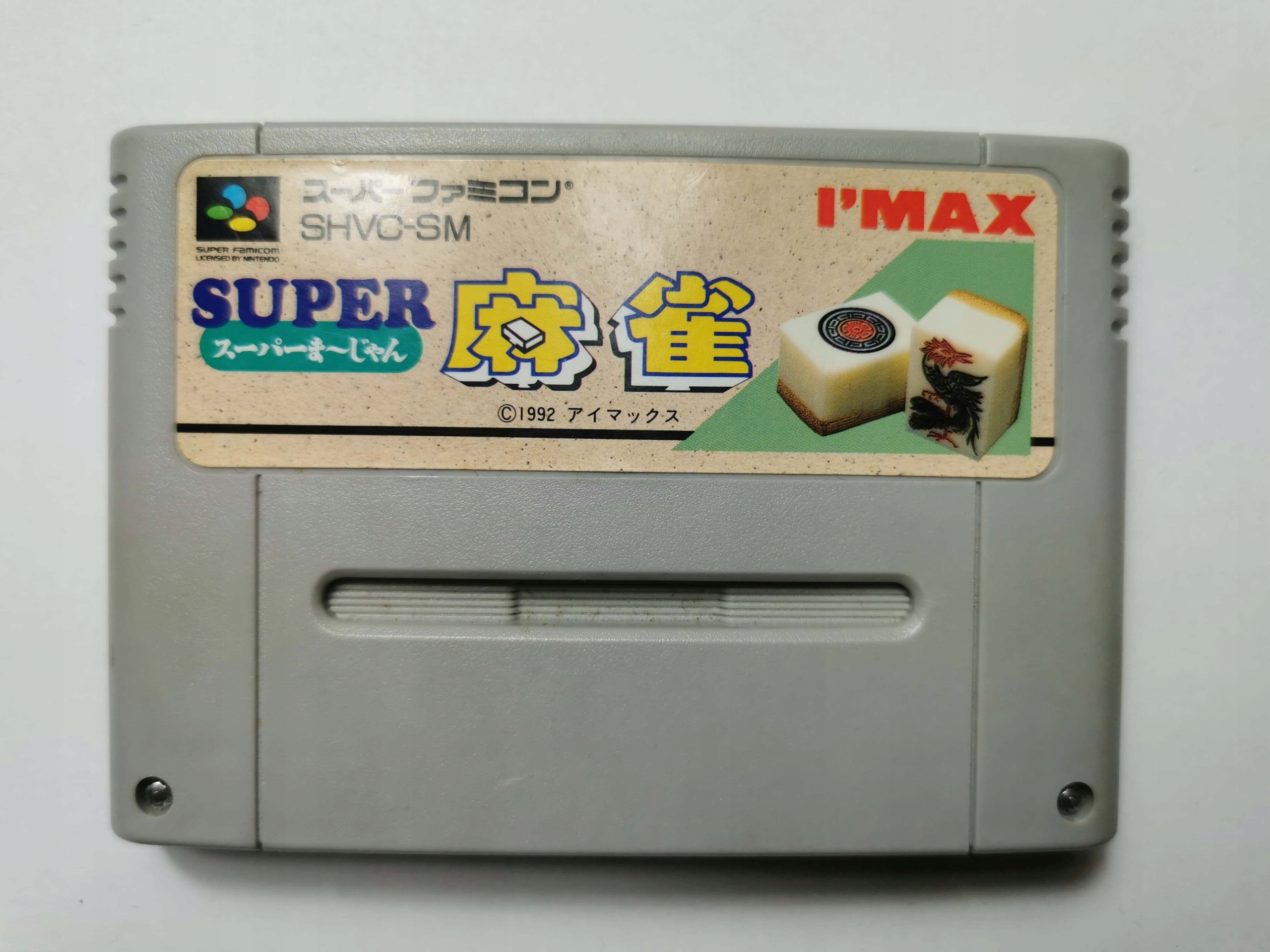 SNES - Super Mahjong