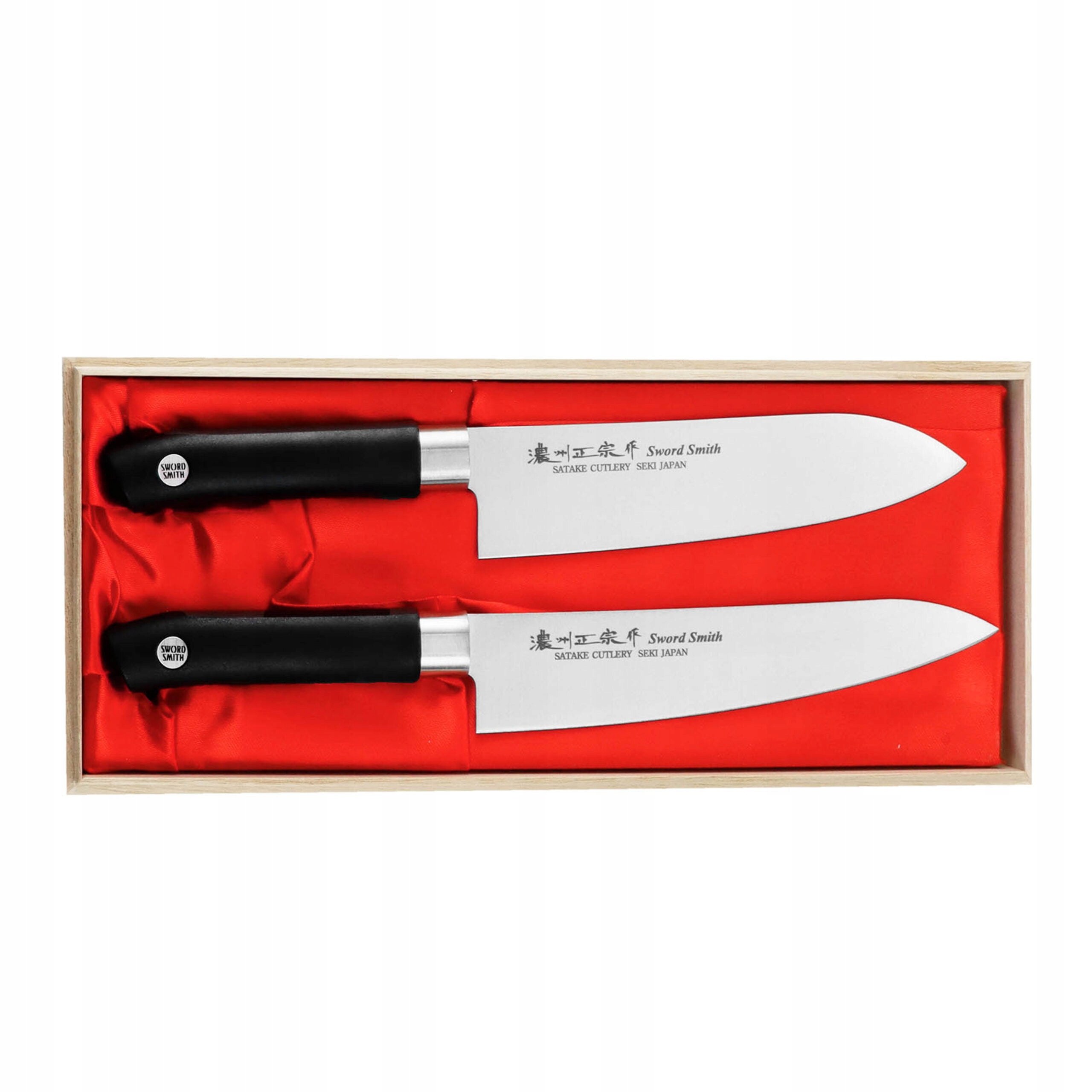 Satake Sword Smith sada nôž šéfa 18 santoku 17 cm drevená krabička