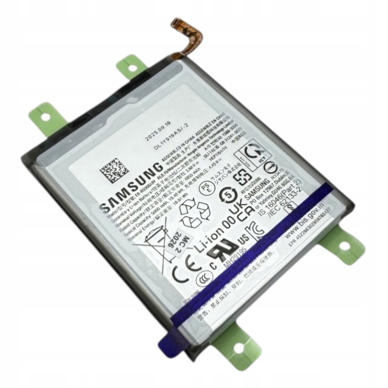 Oryginalna nowa bateria do Samsung S22 Ultra 5G SM-S908 EB-BS908ABY 2025 r.