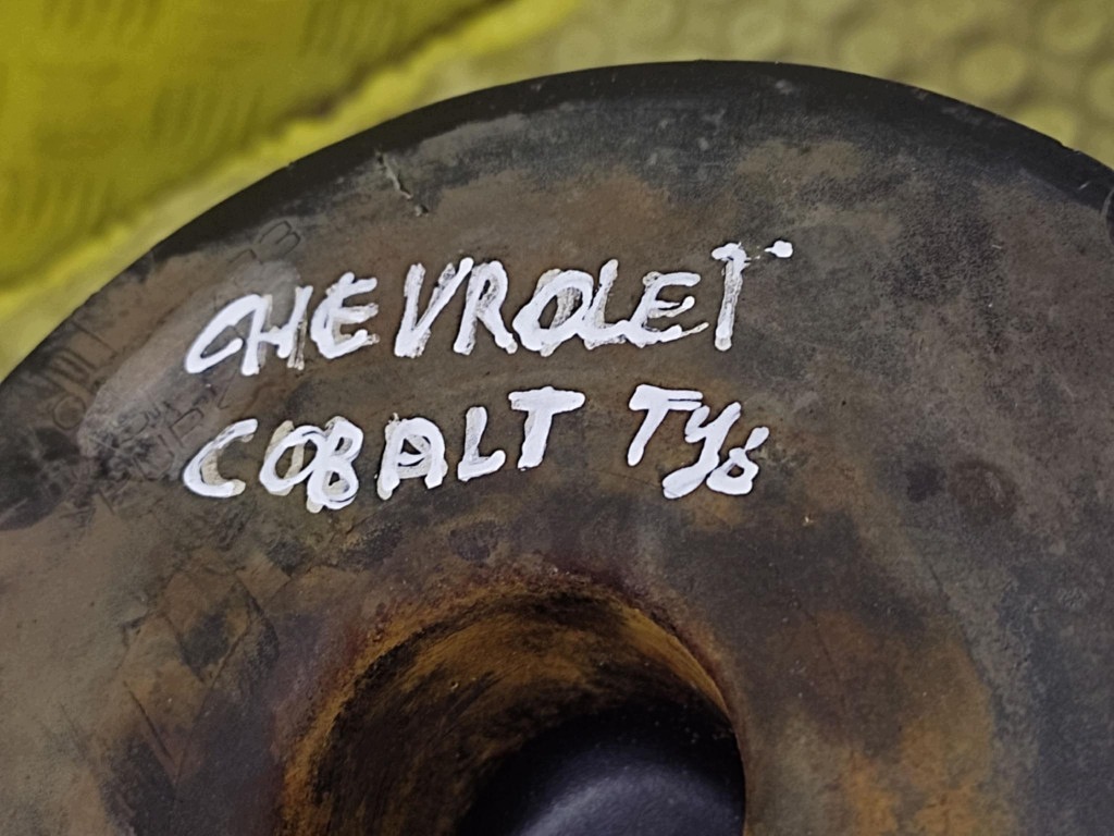 CHEVROLET COBALT fahrwerksfeder achsträgers heck