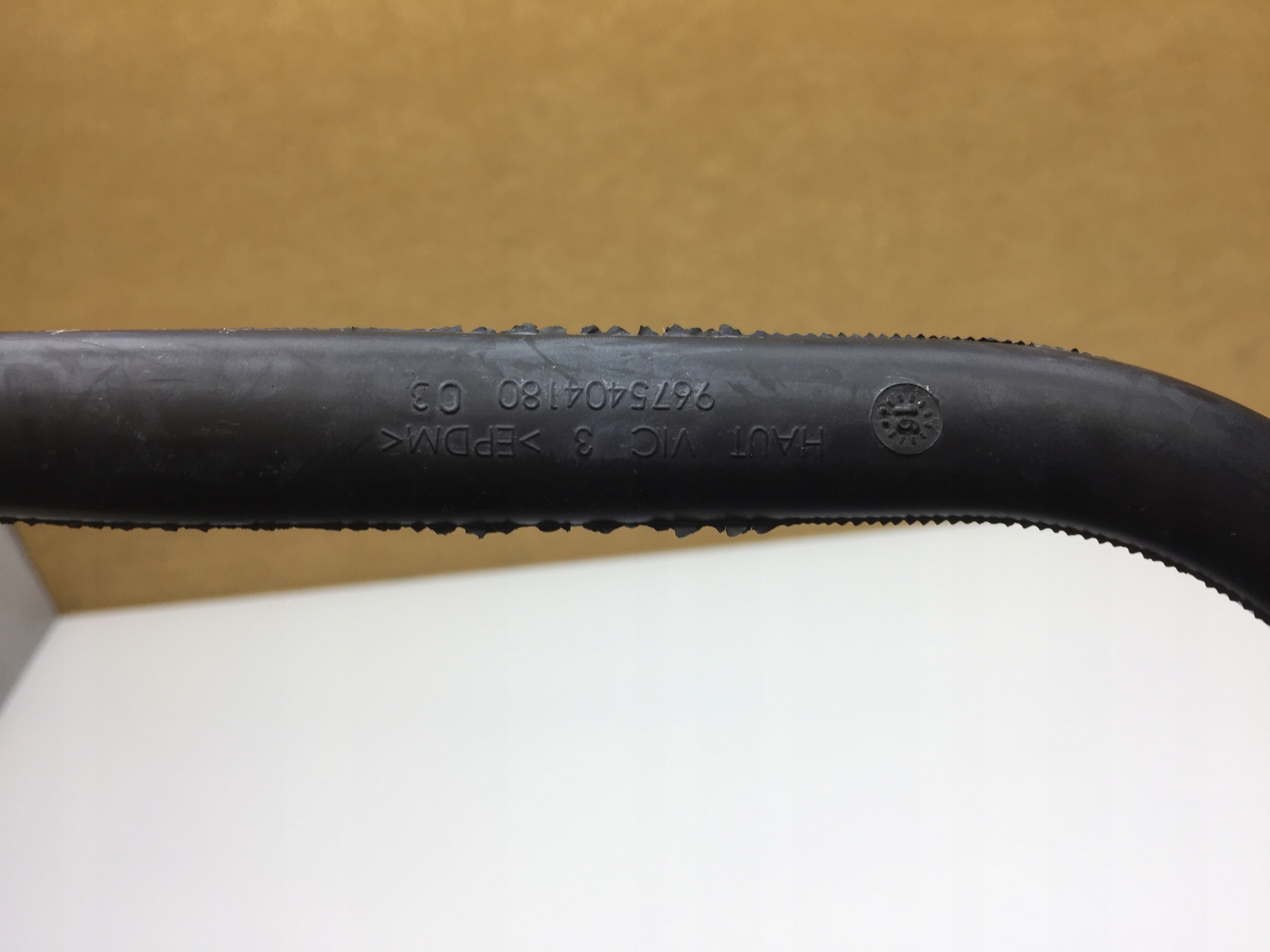 CITROEN C4 PICASSO II трубка шланг нагреватель