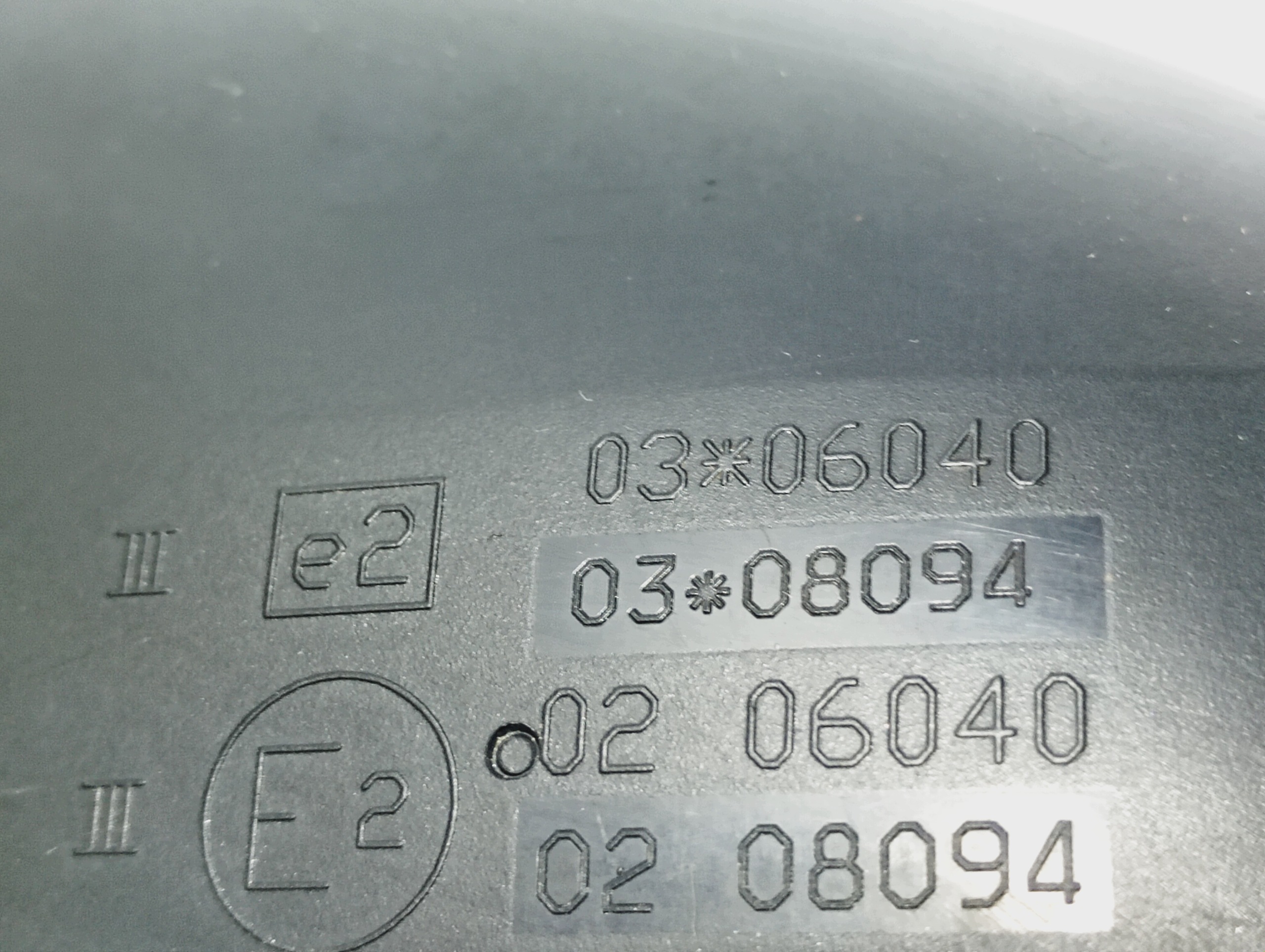 mirror left 6 PIN OE E20208094 code lakieru KTPD Peugeot 308 SW 07-14
