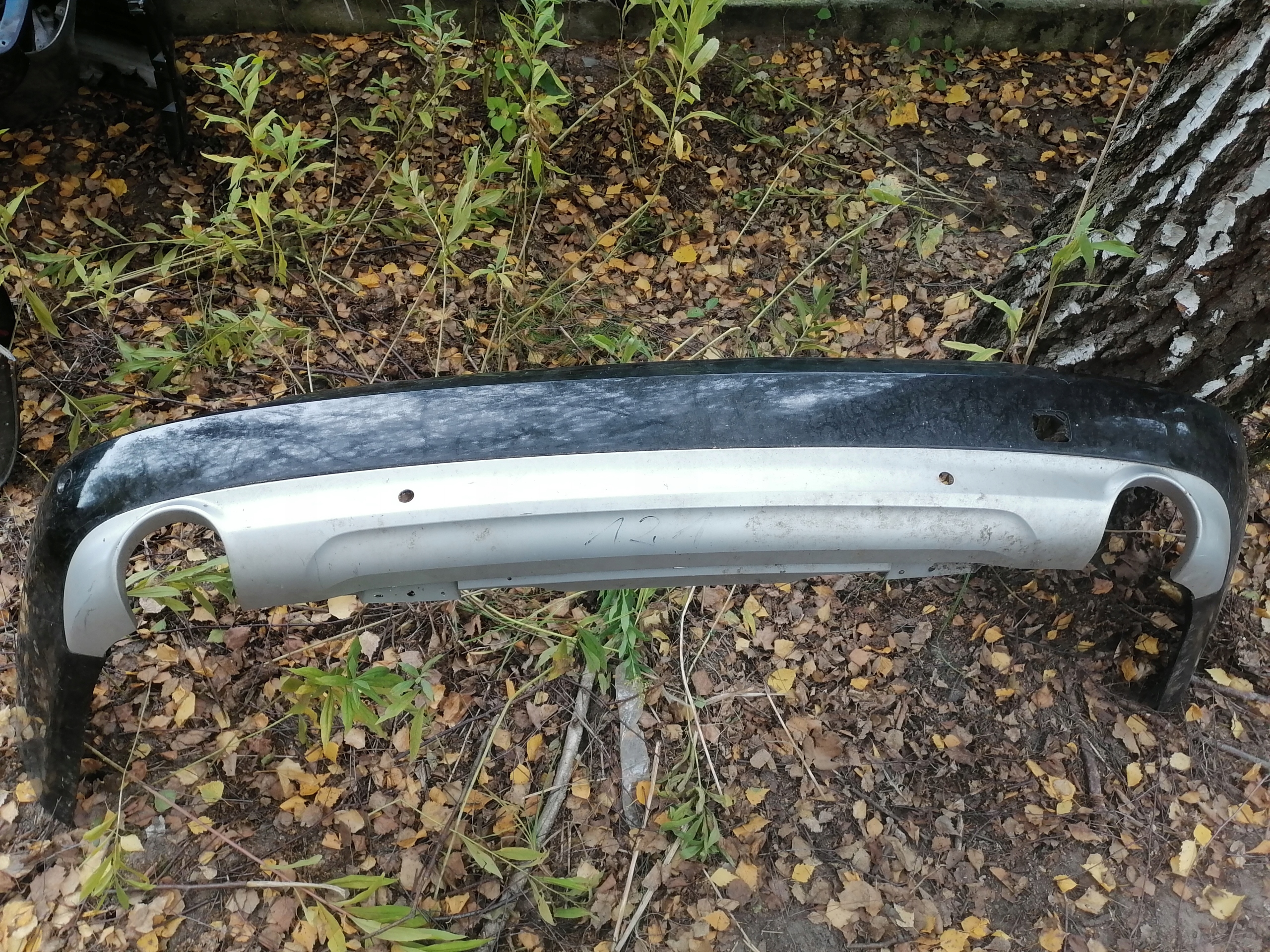 STOSSSTANGE HECK DOL VOLVO XC90 II PDC 31353430