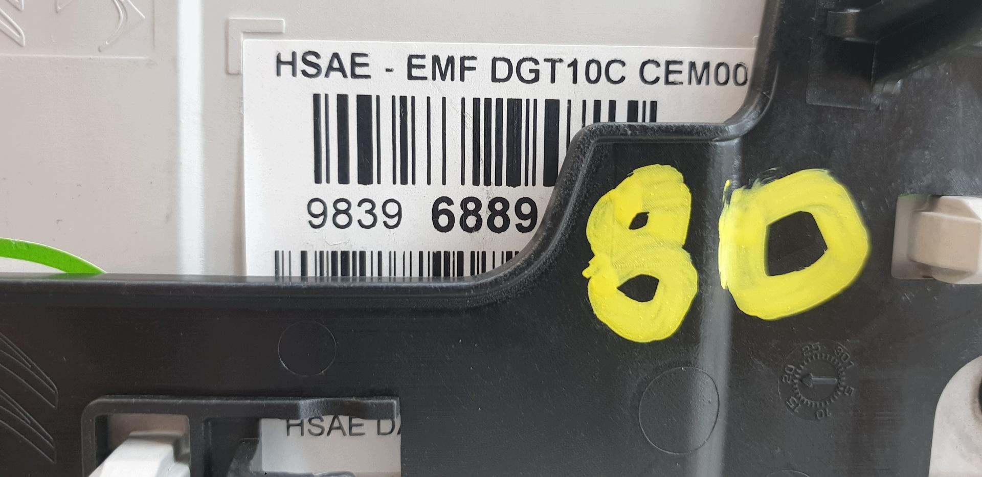 display navigation PANEL PEUGEOT 508 II 9839688980 MULTIMEDIA STER
