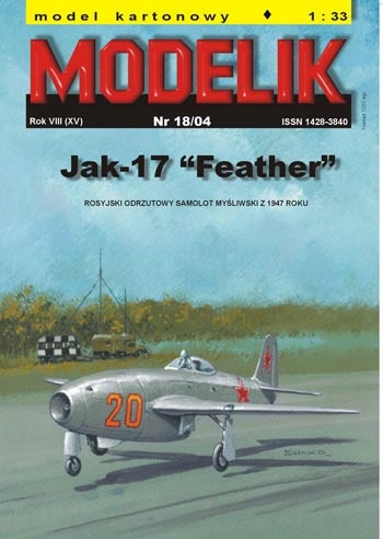 Modelik 0418 1/33 Jak-17