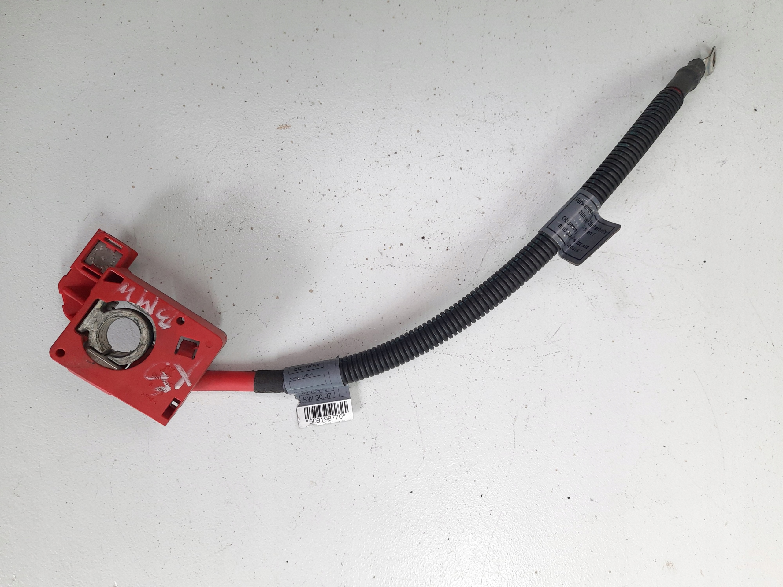 Клема плюсова АКБ BMW X5 E70 9115438