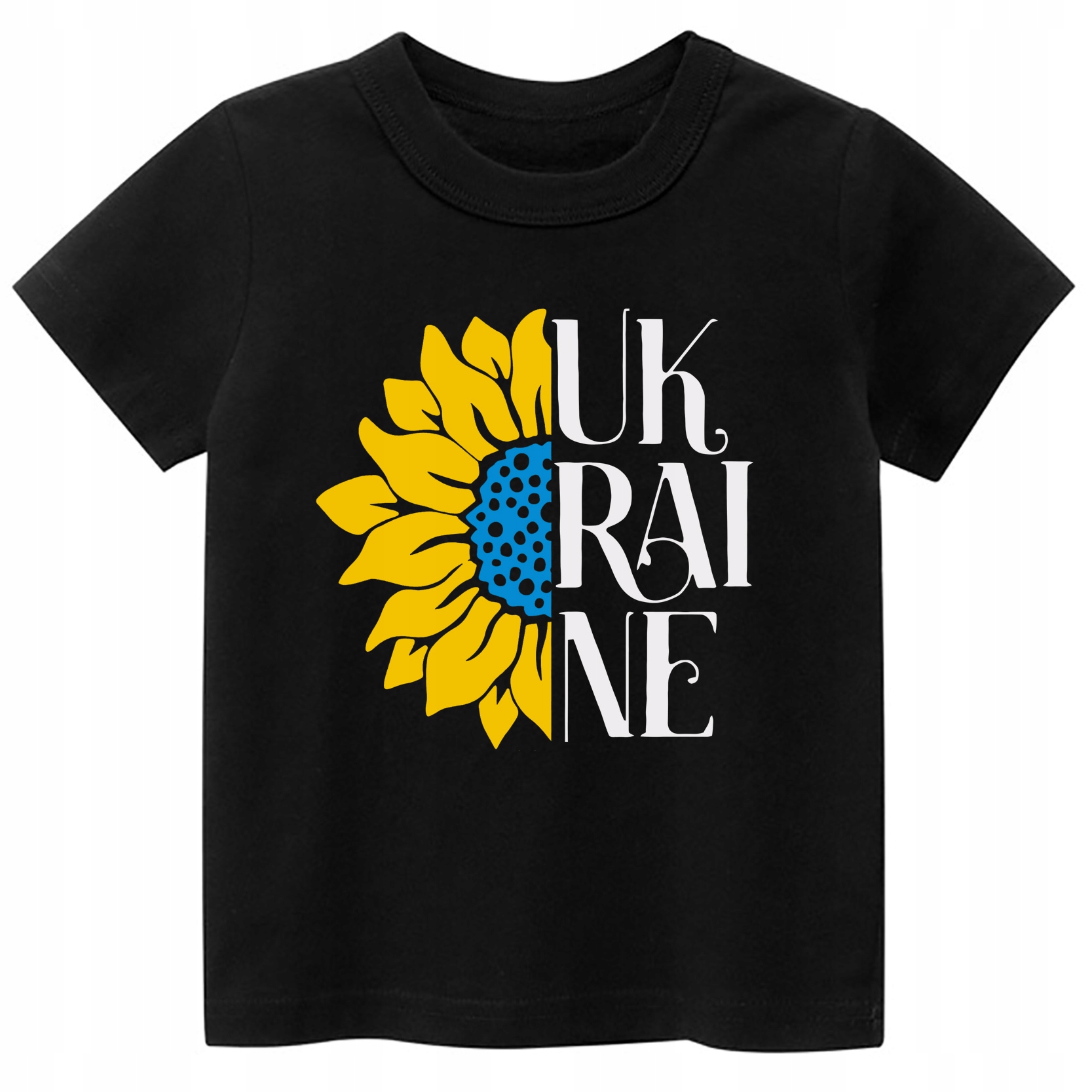 

Koszulka T-shirt Ukraina Patriotyczna XL