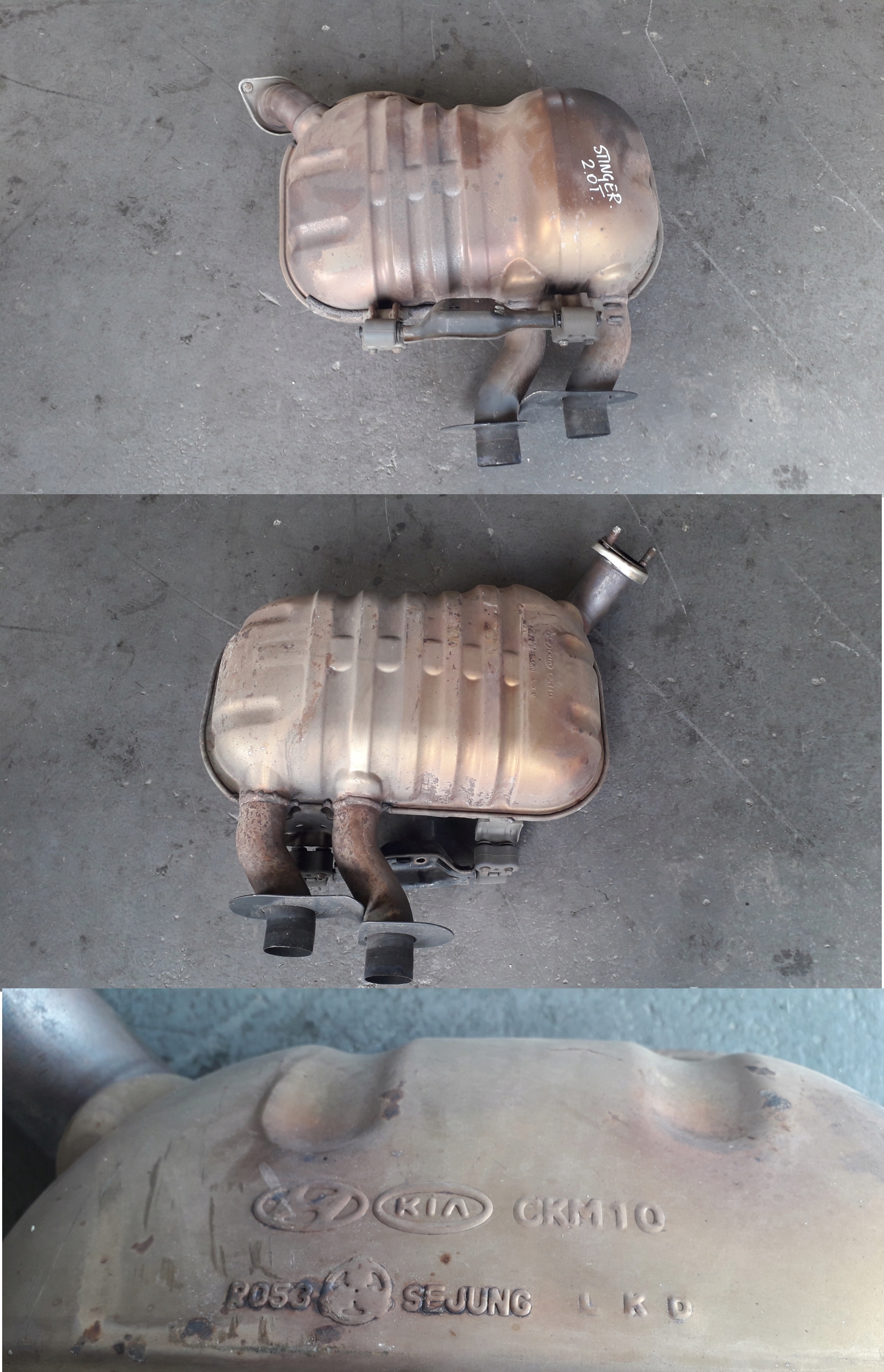 R053 CKM10 - KIA STINGER 2017-2.0 T 2WD ГЛУШИТЕЛЬ ВЫХЛОПНОЙ ТРУБЫ