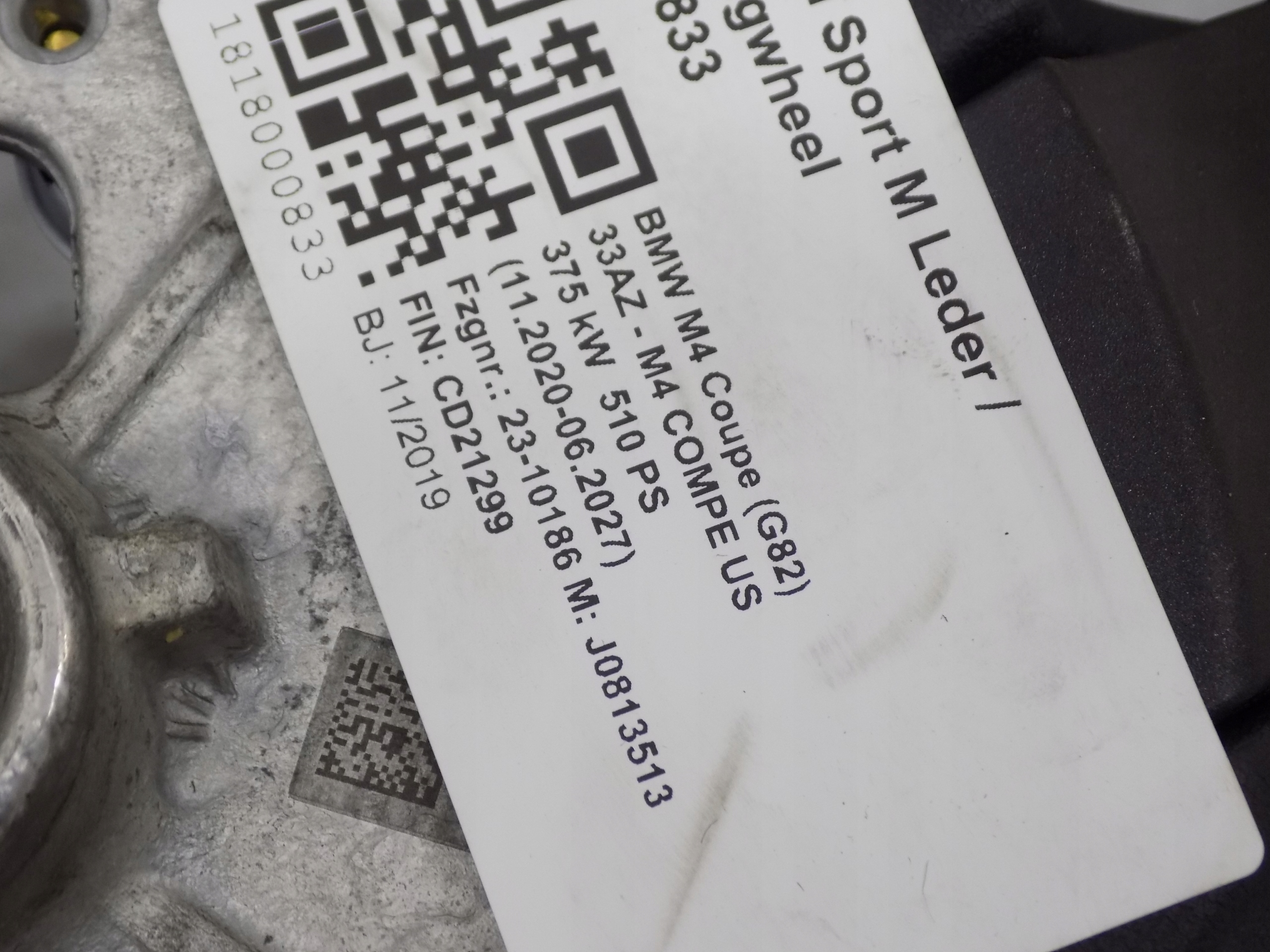 BMW G80 G82 руль лопасти Carbon