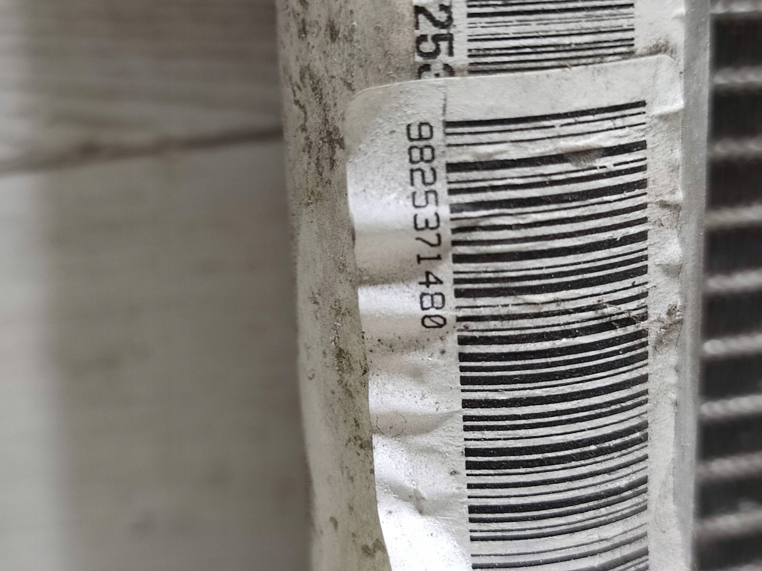 Peugeot 2008 II 2020 capacitor, / air conditioning radiator