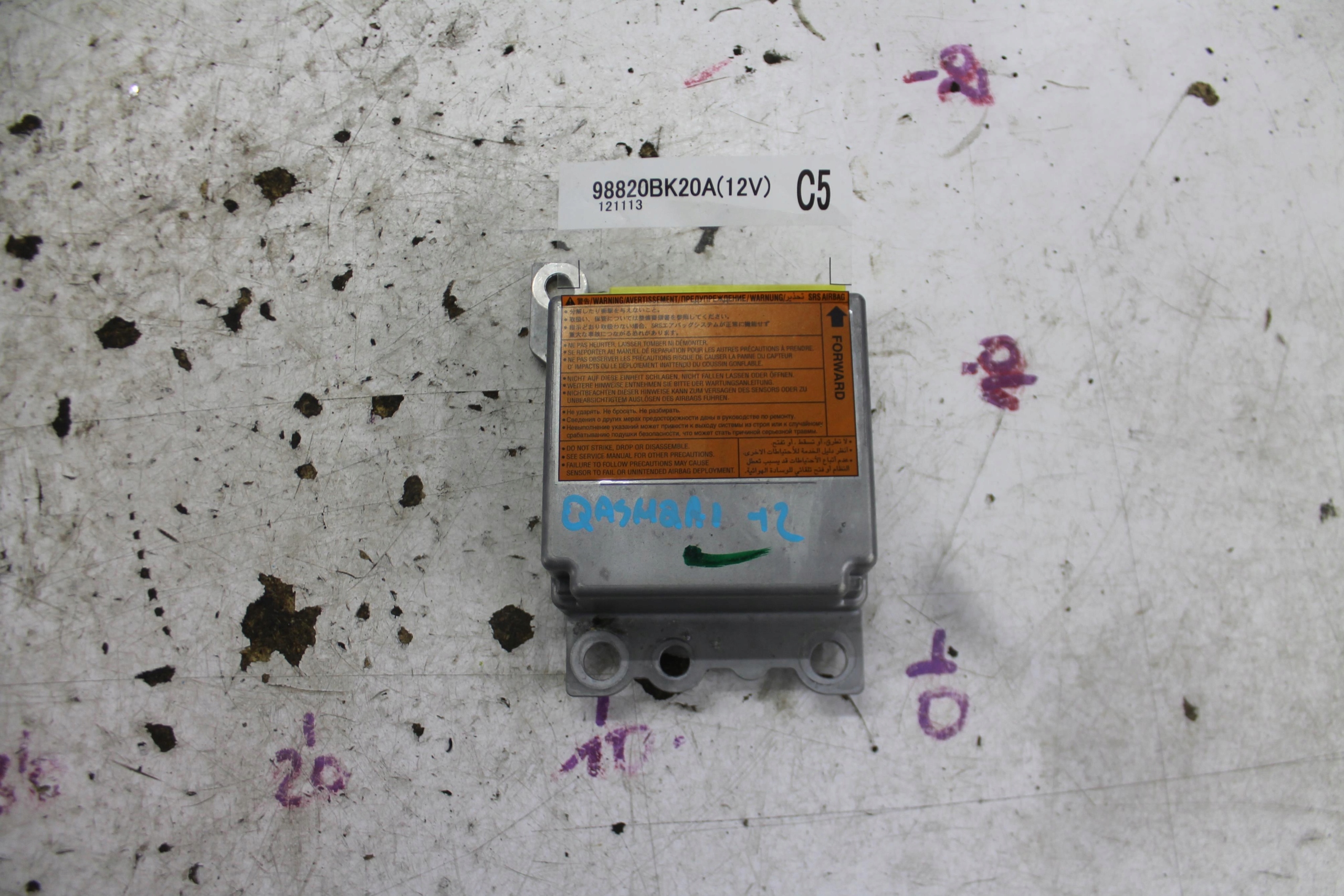 module SENSOR airbag 98820BK20A QASHQAI+2 J10 LIFT 09-13
