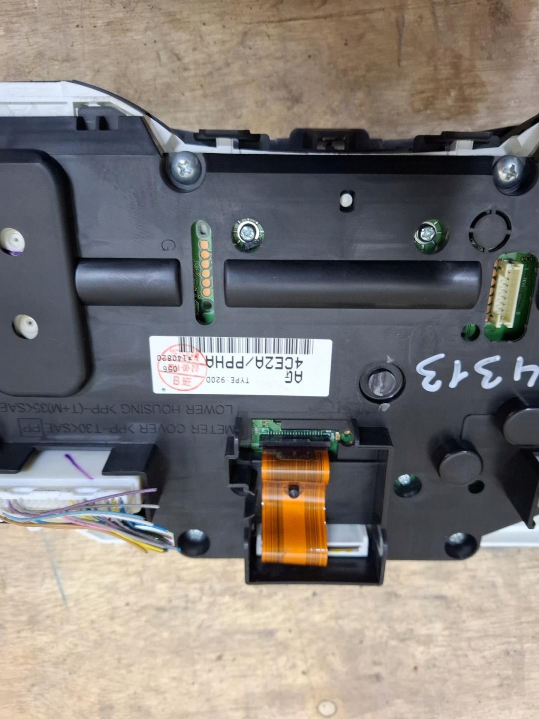 dials Nissan X-Trail T32 2014 AG4CE2A