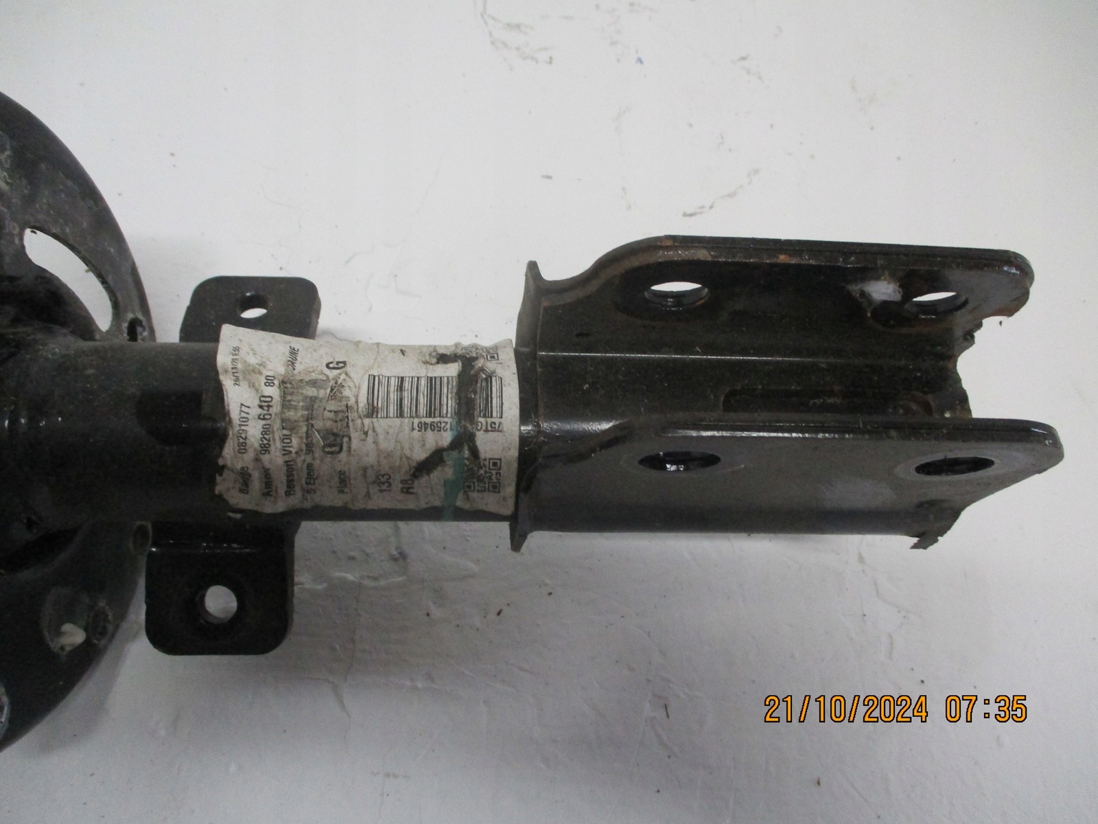 shock absorber amor PEUGEOT 508 right front
