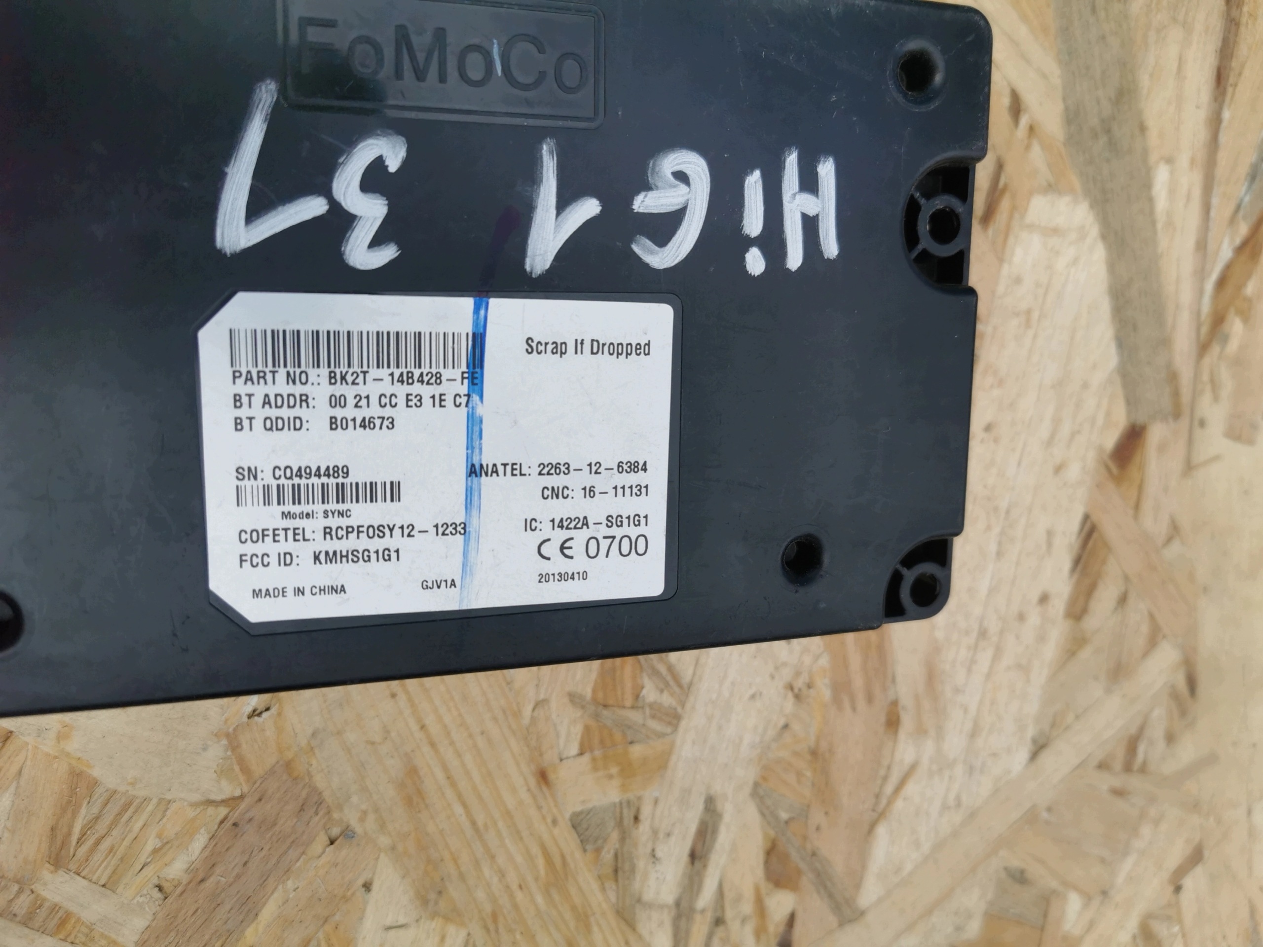 FORD TRANSIT CUSTOM module BLUETOOTH BK2T-14B428-FE CQ494489