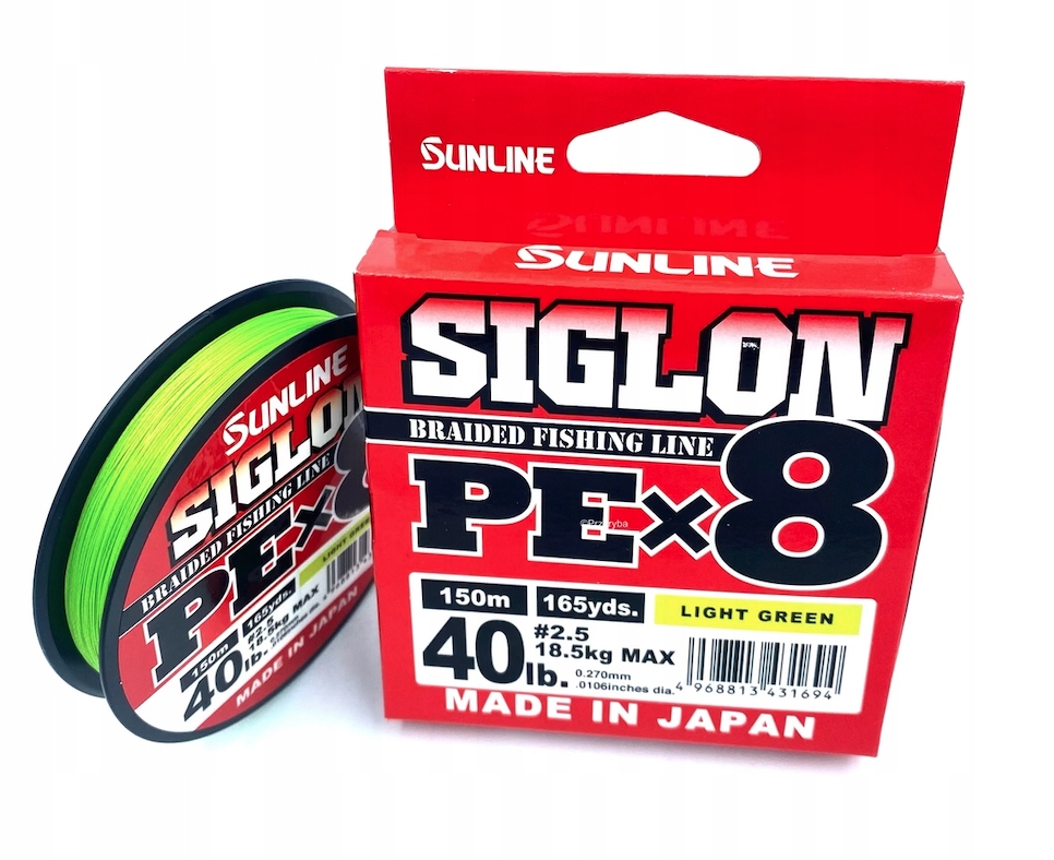 Plecionka Sunline Siglon Pe X8 PE2,5 150m Japan