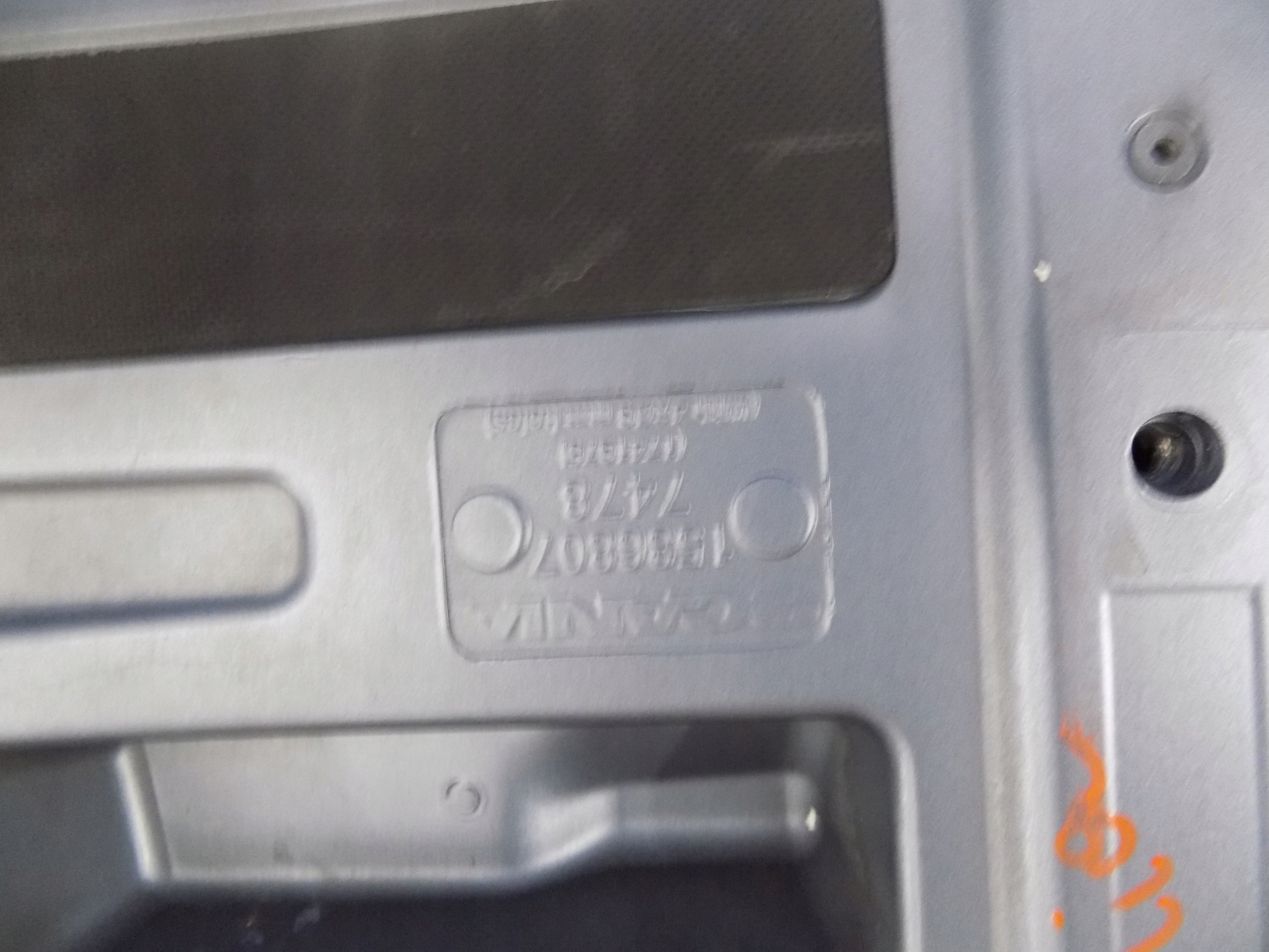 masque LAWKA capot SCANIA P380 11R E5 1536807
