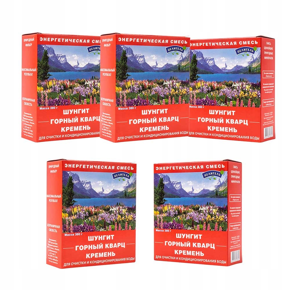 

Zestaw 5x Energetyczna Mieszanka Szungit Krzem