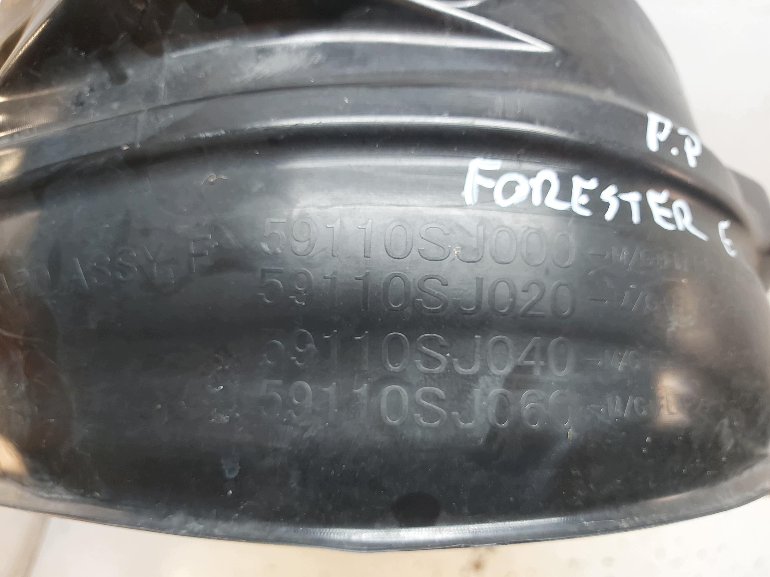 SUBARU Forester V SK LIFT mudguard front right 59110SJ000