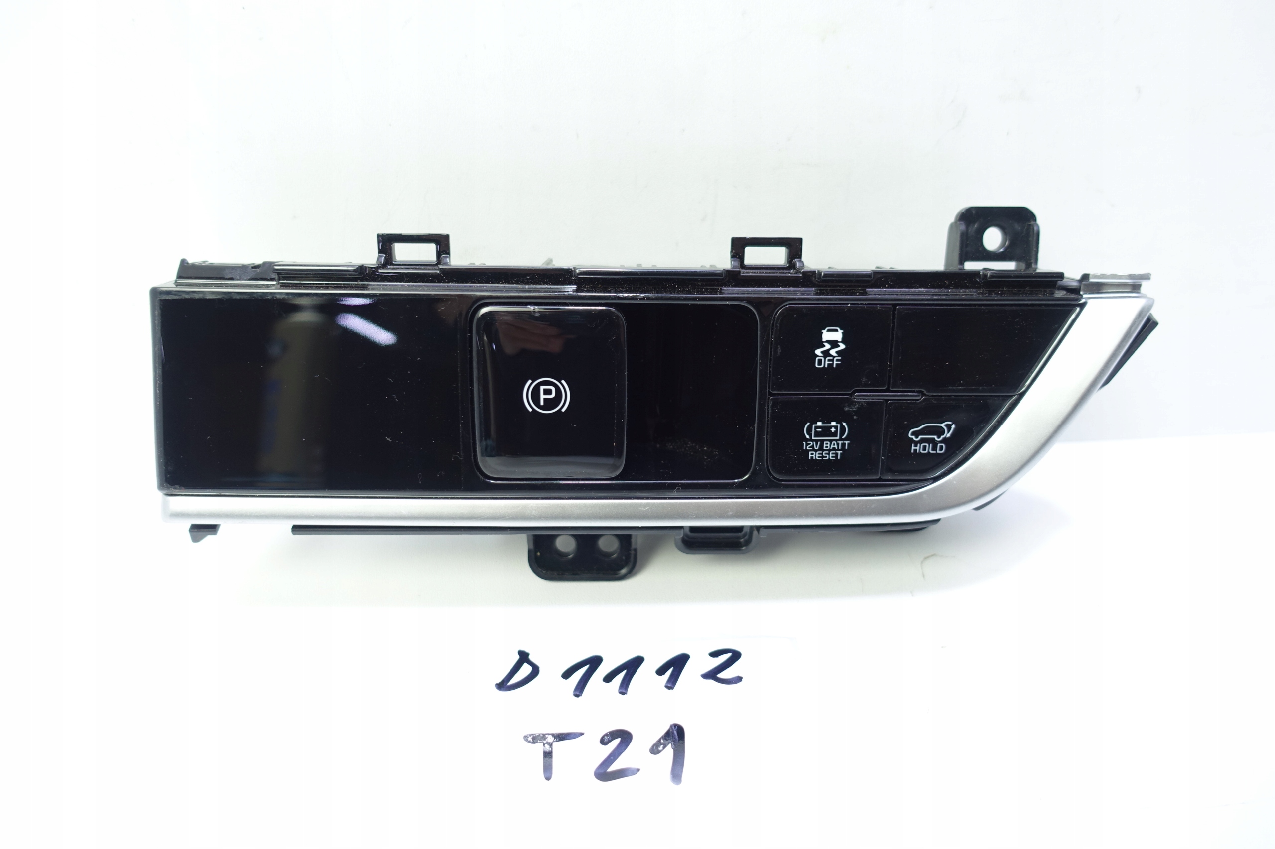 DWIGNIA Hand HYUNDAI KIA 93700-CJ620