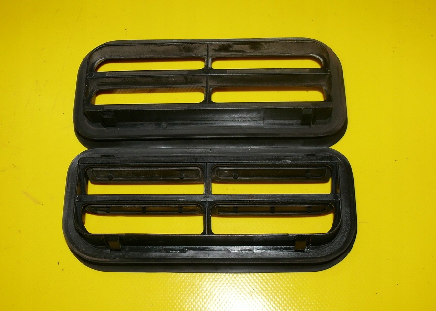 grid WENTYLACYJNA intake boot VW PHAETON 02