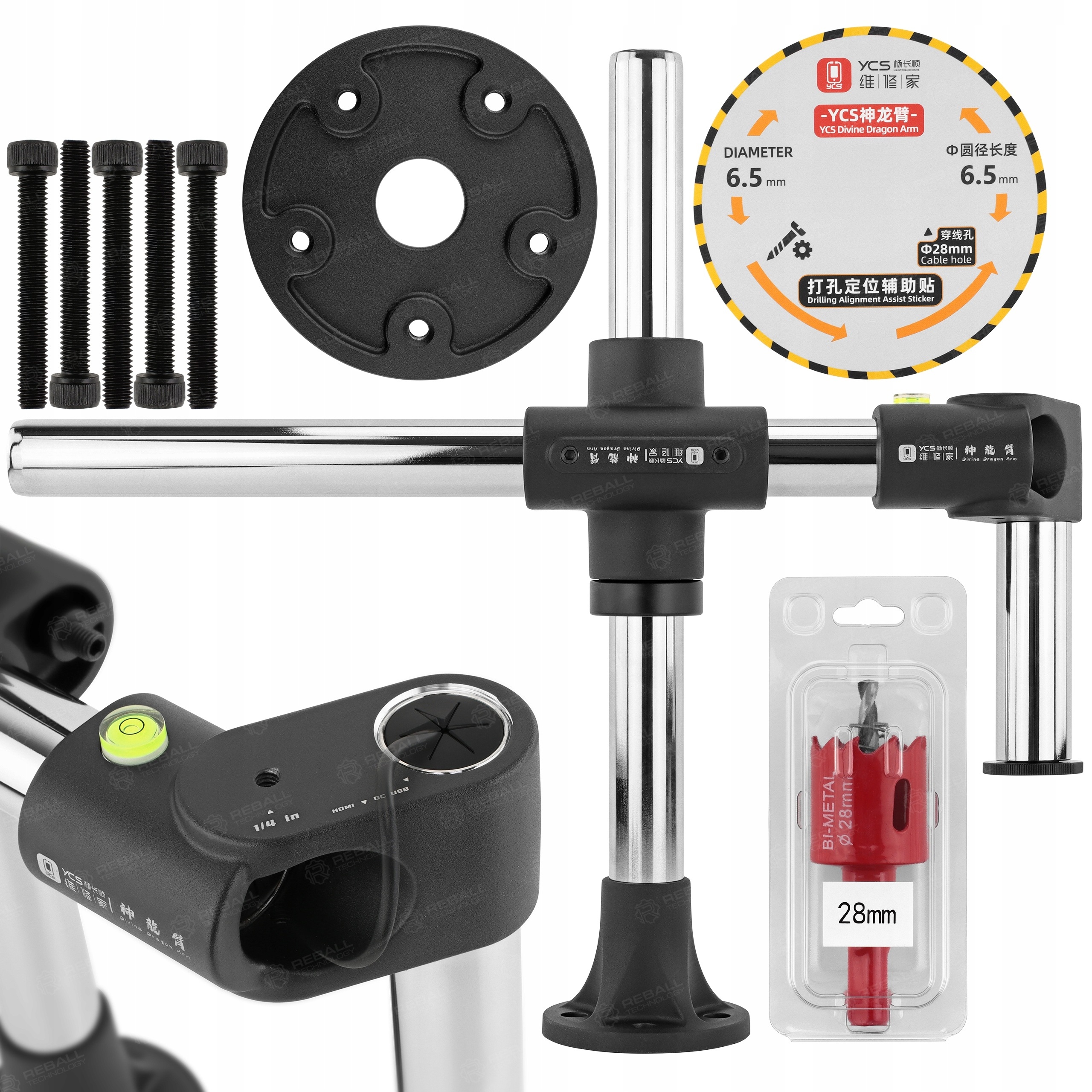 Držák Mikroskopu Pro Elektroniku Pro Pájení, Pevný Ycs Dragon Arm