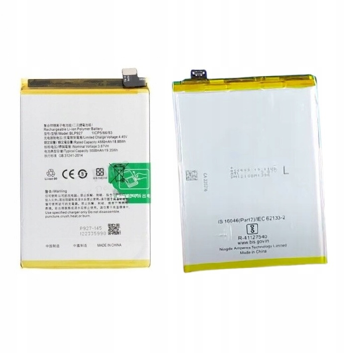 Nowy Akumulator Bateria BLP927 Oneplus Nord Ce 2 Lite 5G CPH2409, CPH2381