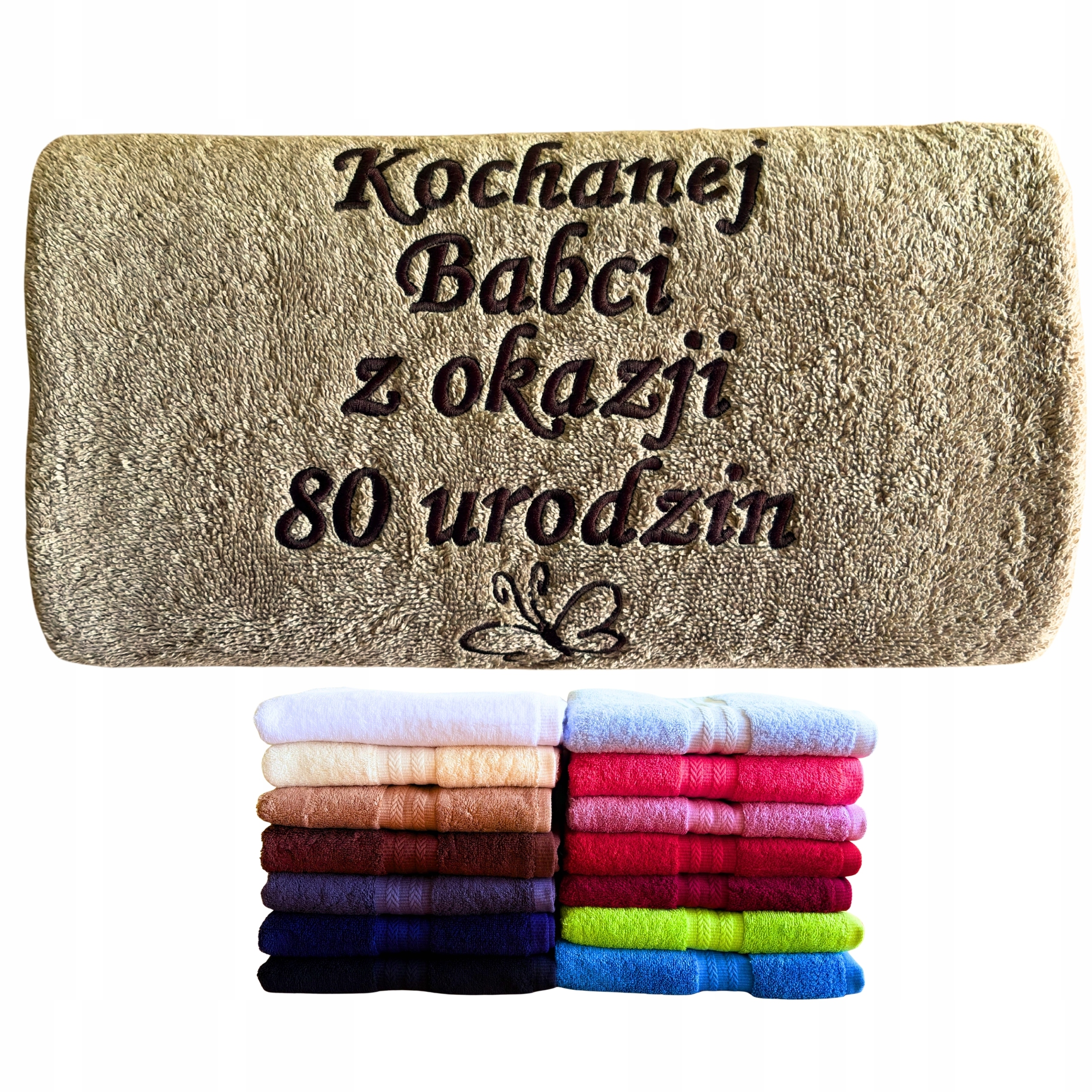Dárek K 80. Narozeninám Pro Ženu Babičku, Tetu, 80 Let, Prababičku, Ručník