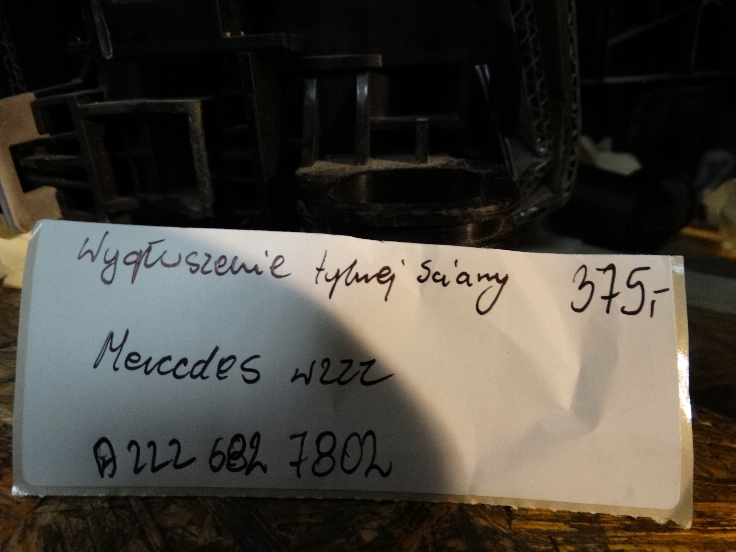 IDEALNE Insonorisation Panneaux Arrière MERCEDES W222 1