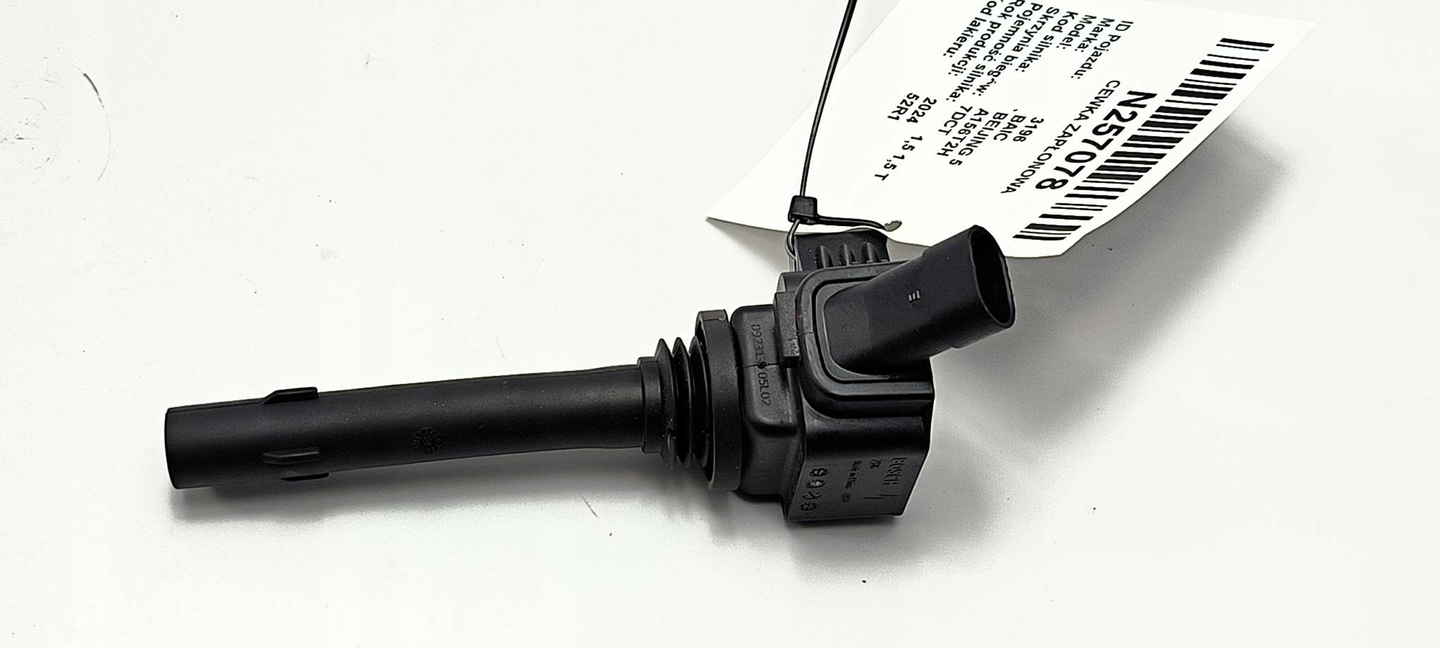 coil ignition F01R00A117 1.5 BAIC BEIJING 5