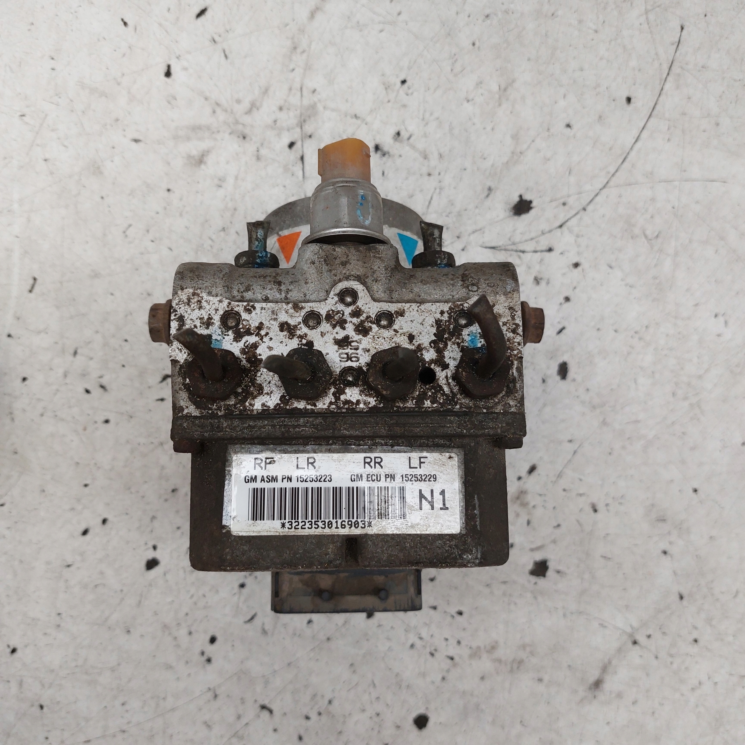 Cadillac STS 3,6 насос ABS 15253223