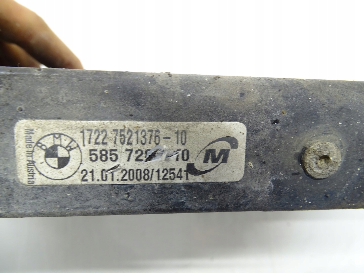 hladnjak ulja BMW E90 E91 E92 7521376