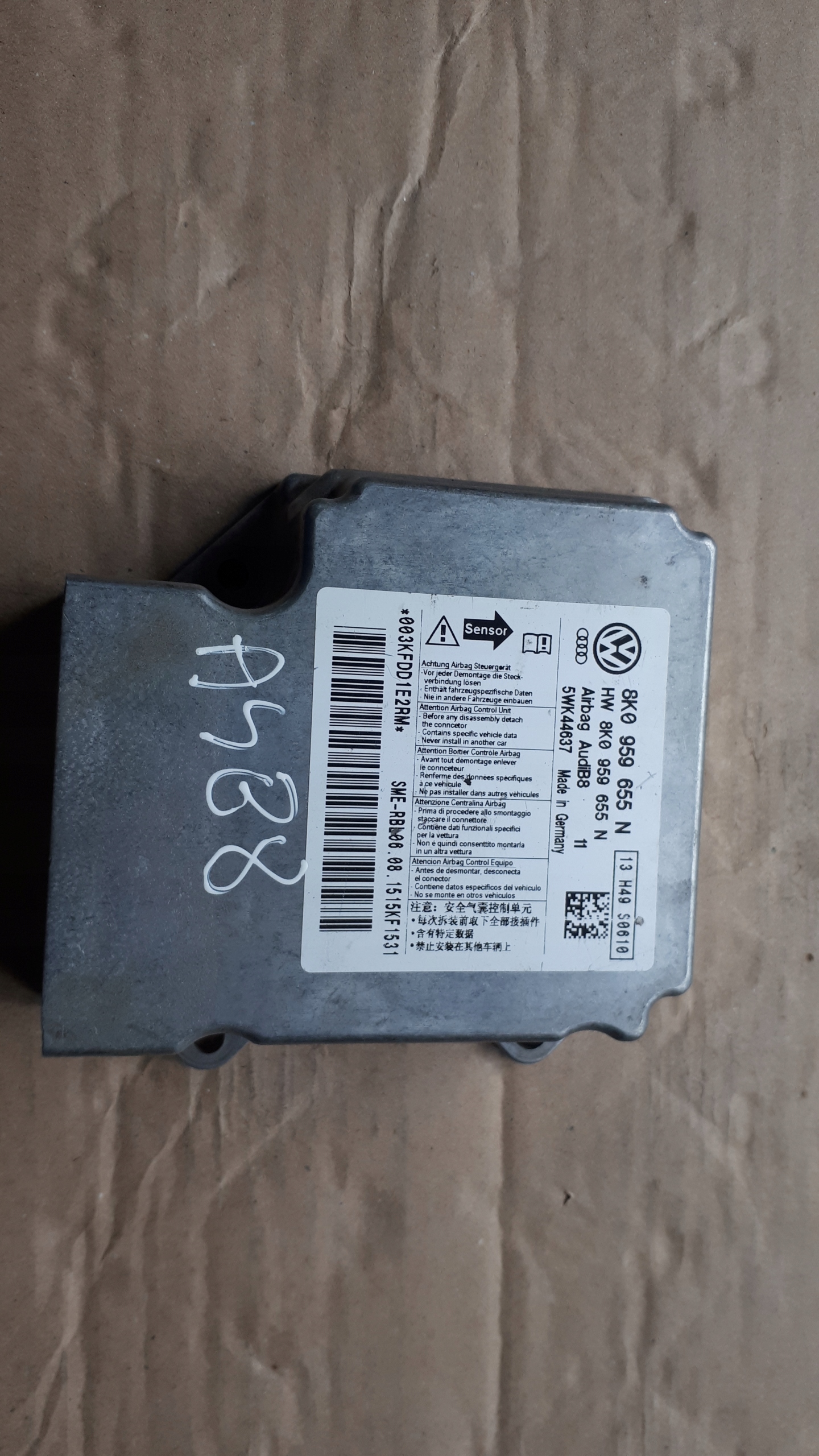 AUDI A4 B8 A5 8T MODULE SENSOR AIRBAG 8K0959655N
