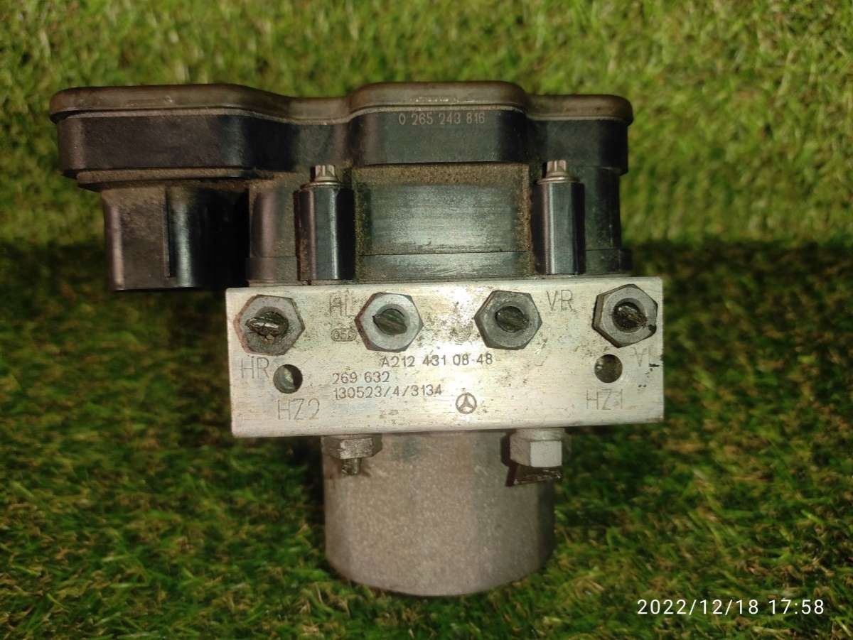 pump control unit ABS Mercedes E W212 r2014