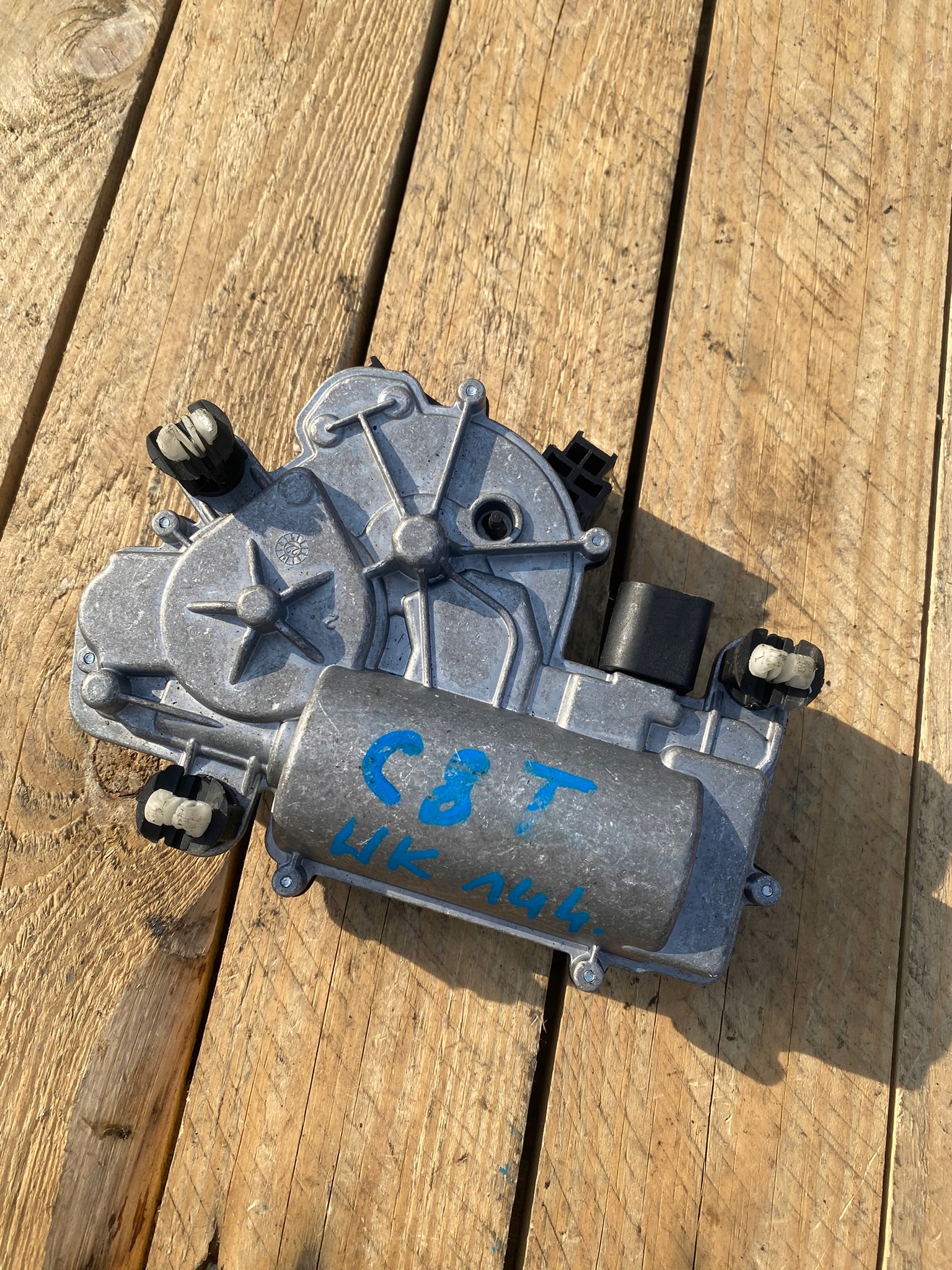 lock dociag bonnet rear part Audi A6 C8 4N0827887