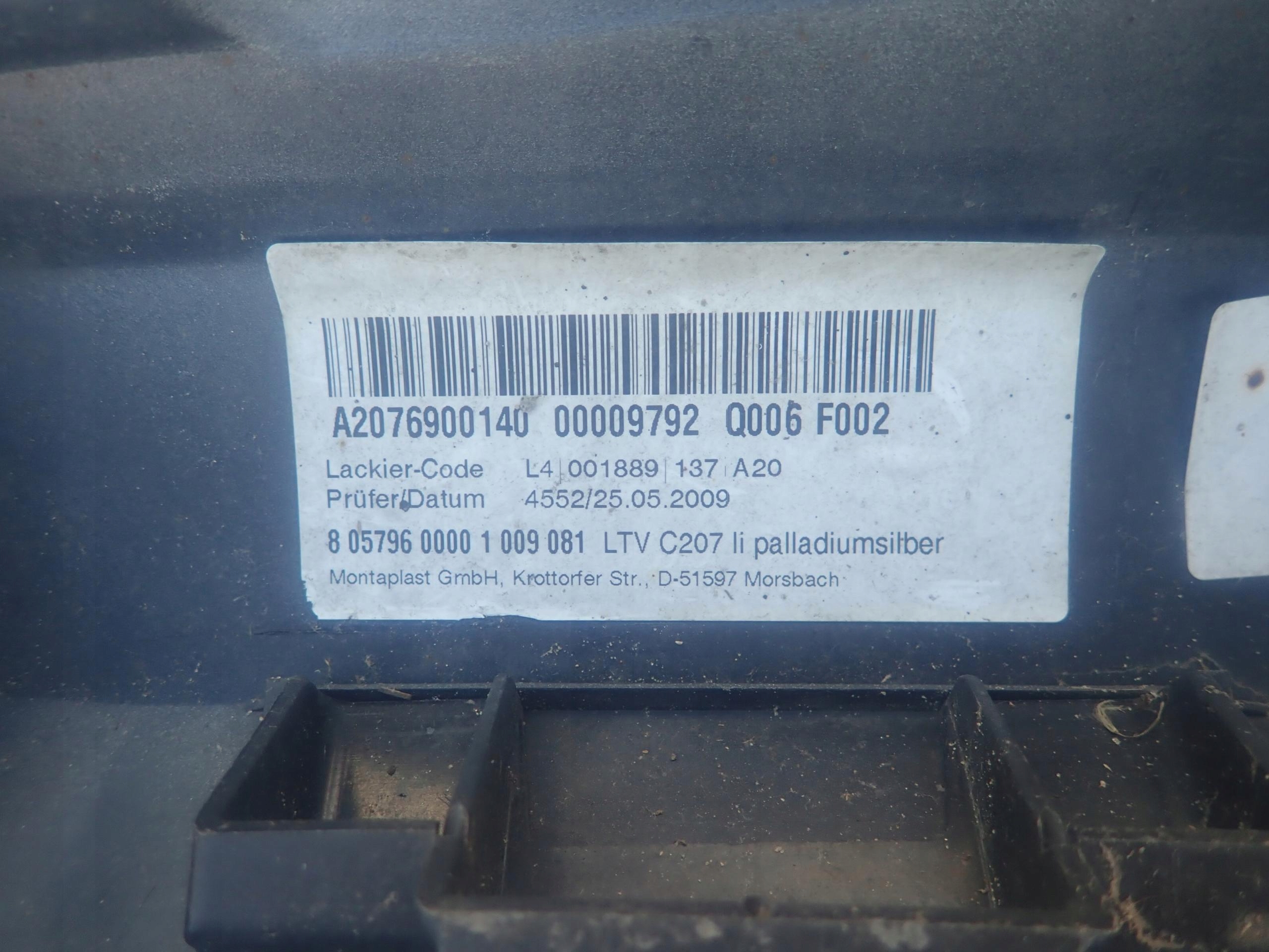 MERCEDES E-KLASA W207 threshold left moulding threshold